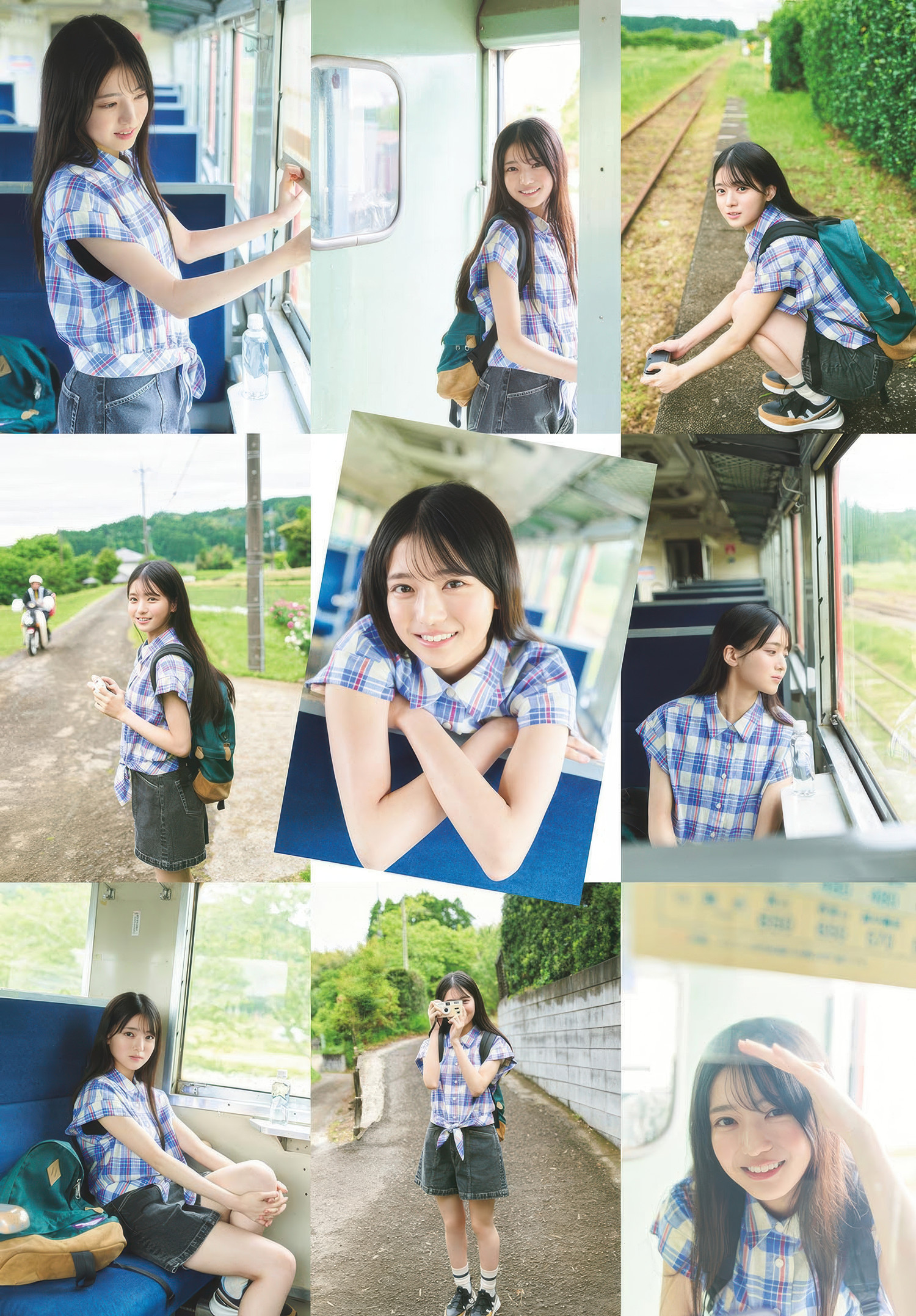 Mitsuki Setoguchi 瀬戸口心月, Shonen Sunday 2025 No.27 (週刊少年サンデー 2025年27号)