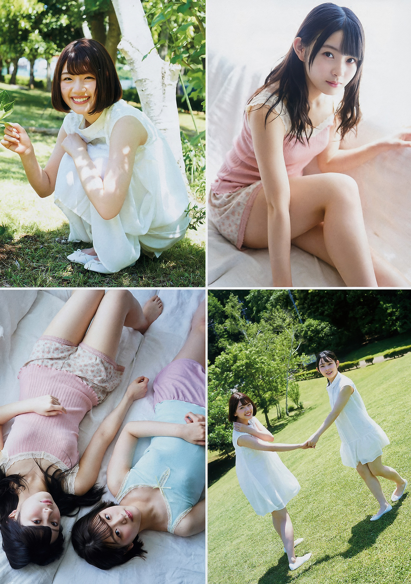 Yuuka Sugai 菅井友香, Young Magazine 2018 No.40 (ヤングマガジン 2018年40号)