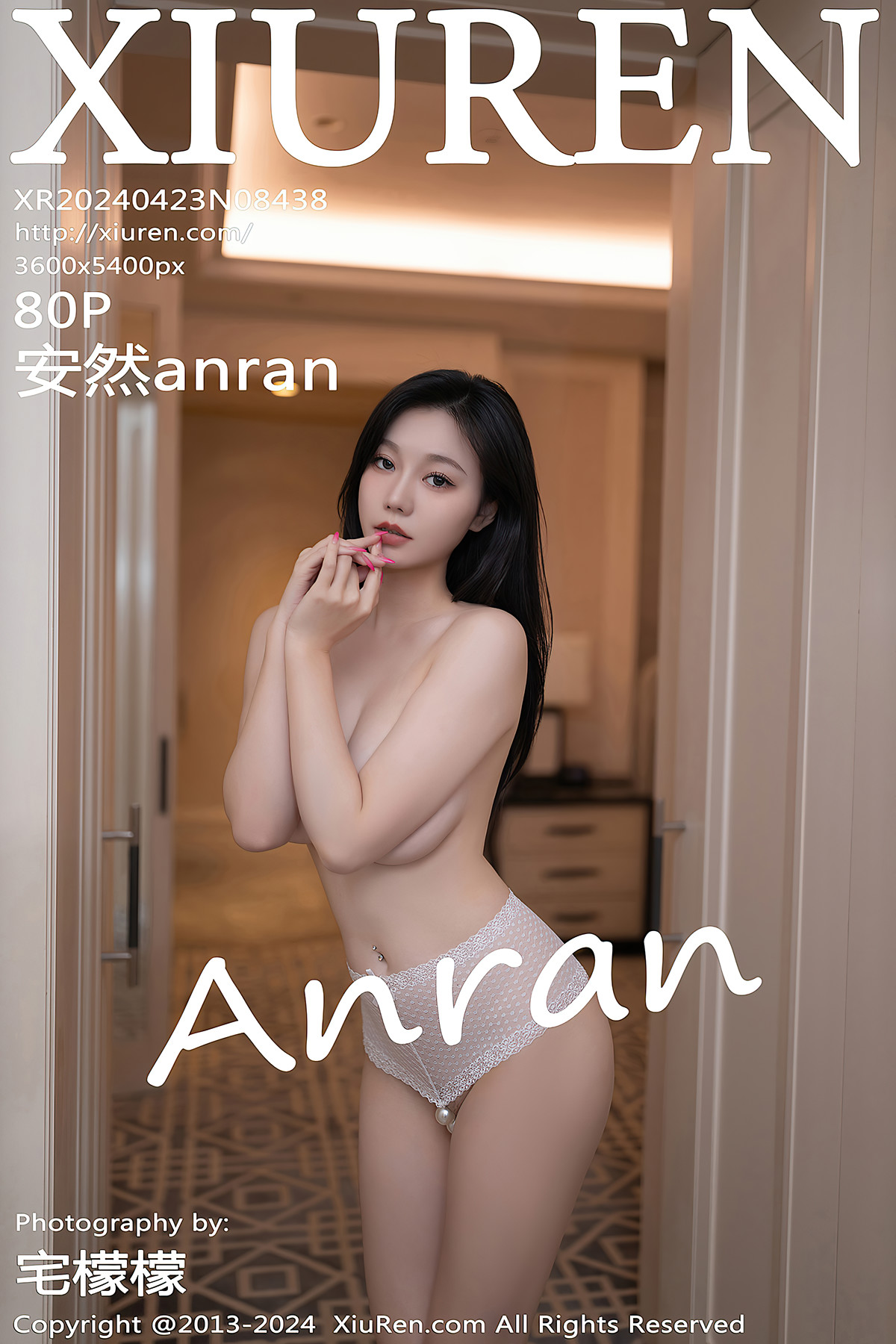 XiuRen秀人网 No.8438 安然anran
