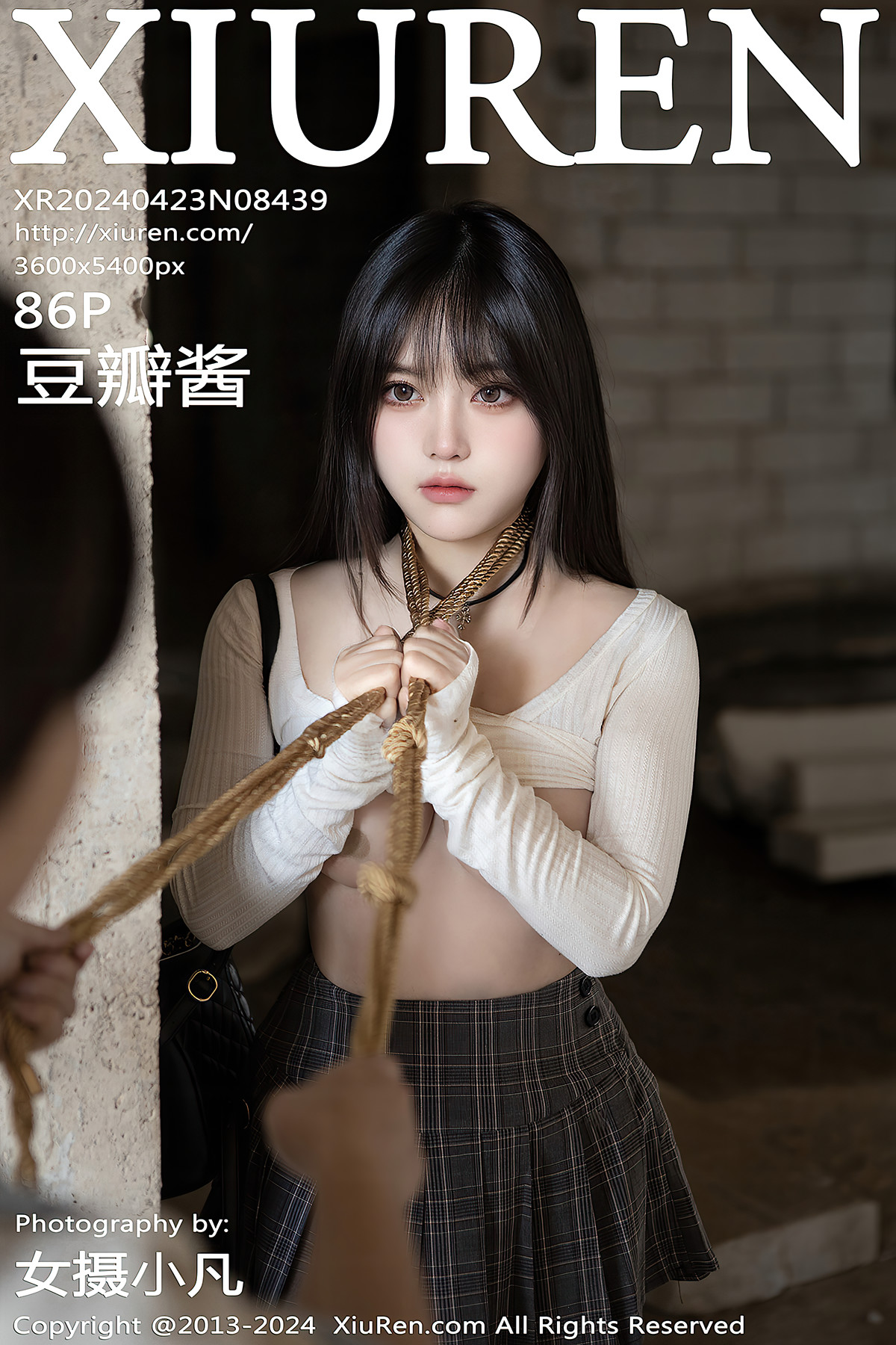 XiuRen秀人网 No.8439 豆瓣酱DouBanJiang