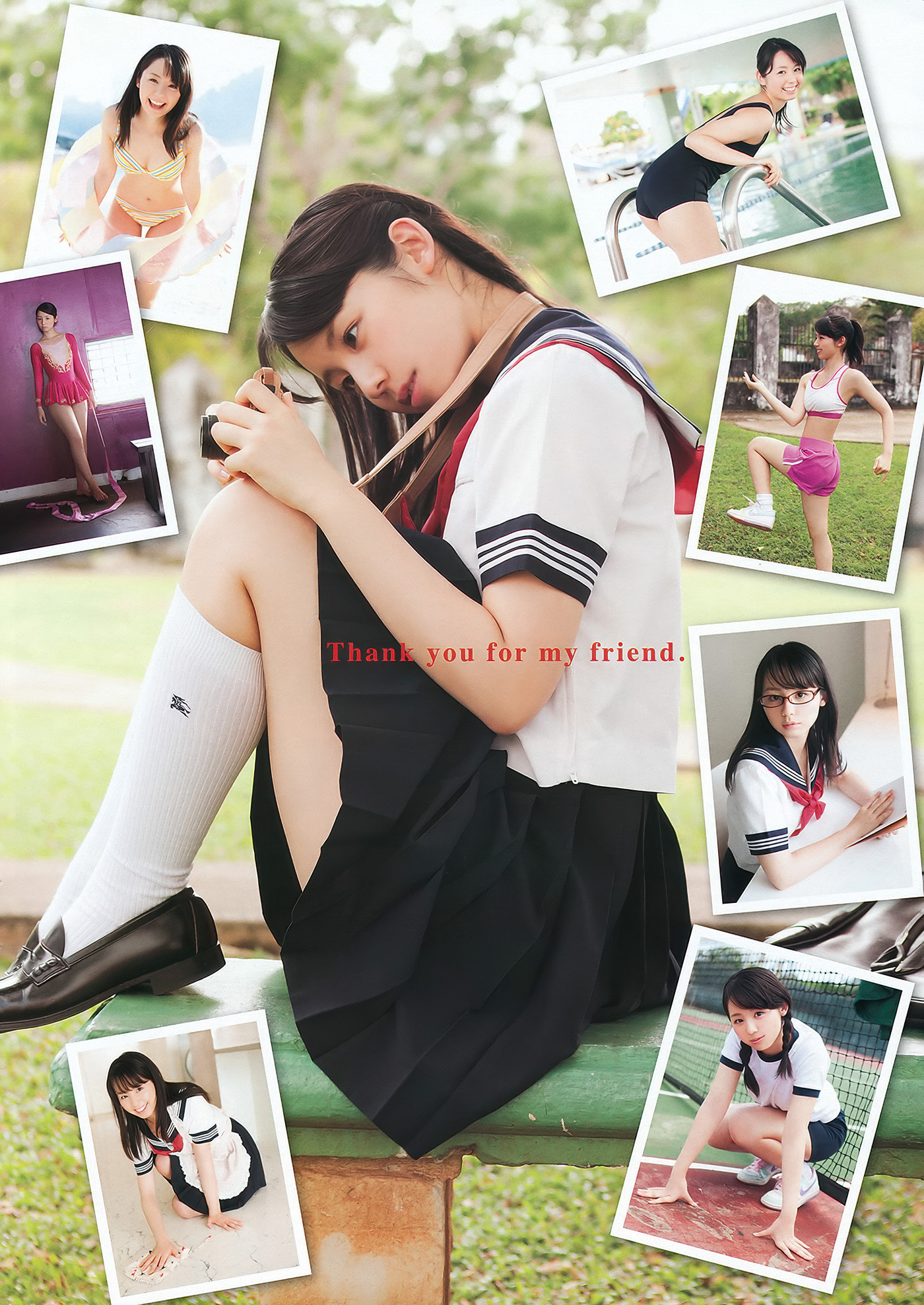 Aoi Tsukasa 葵つかさ, Ai Shinozaki 篠崎愛, Rina Koike 小池里奈, Young Animal 2012 No.05 (ヤングアニマル 2012年5号)