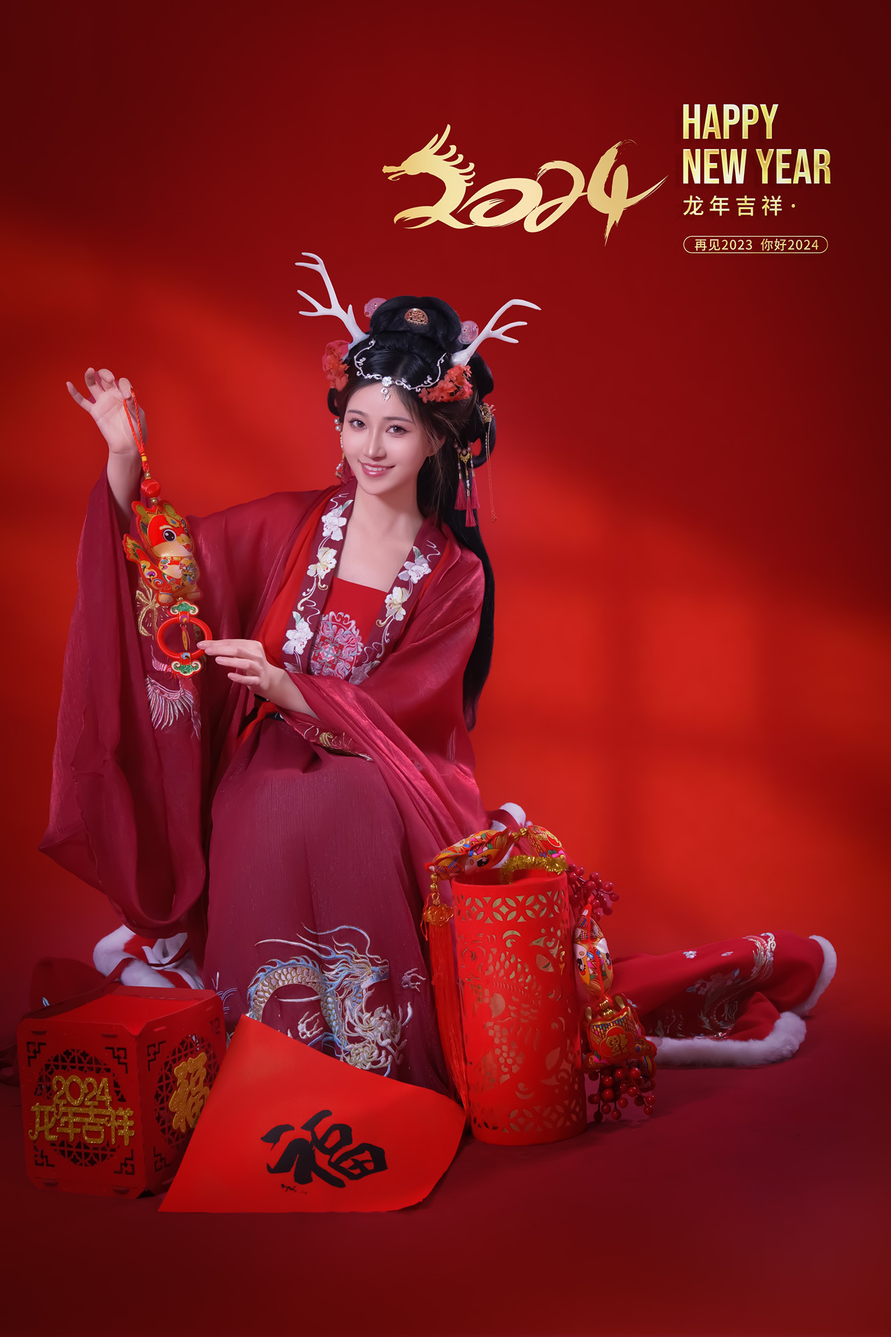 年年Nnian, 写真集 – 农历新年快乐