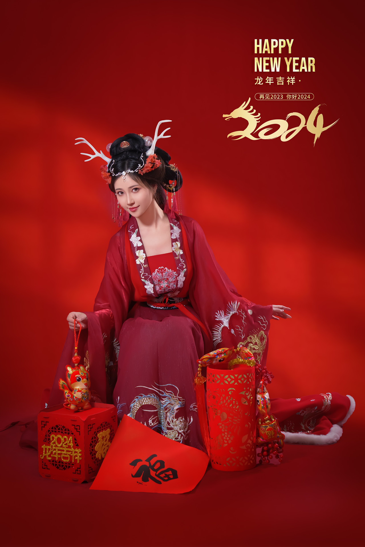 年年Nnian, 写真集 – 农历新年快乐