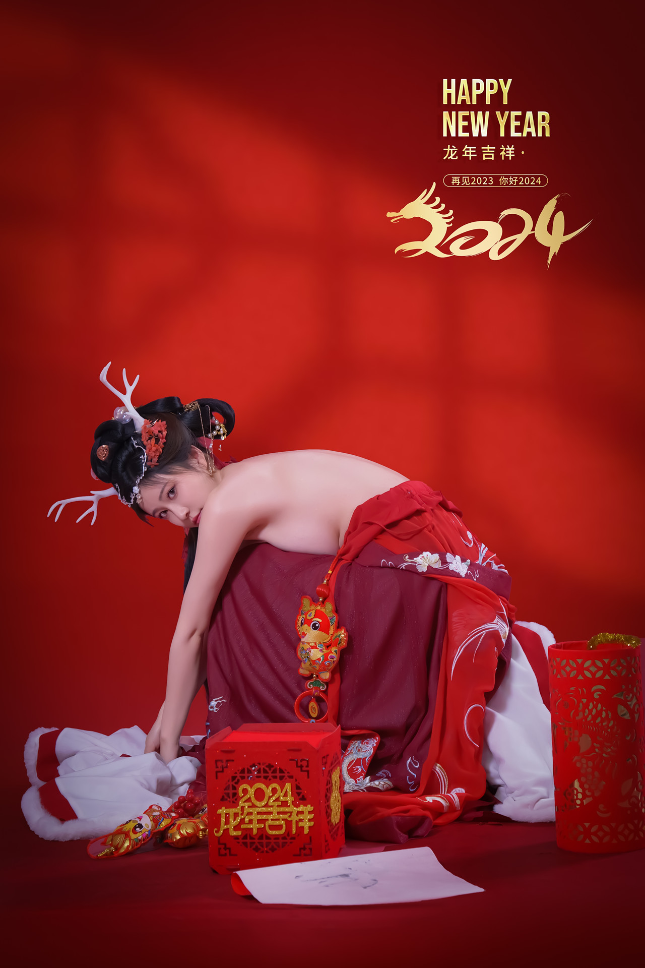 年年Nnian, 写真集 – 农历新年快乐