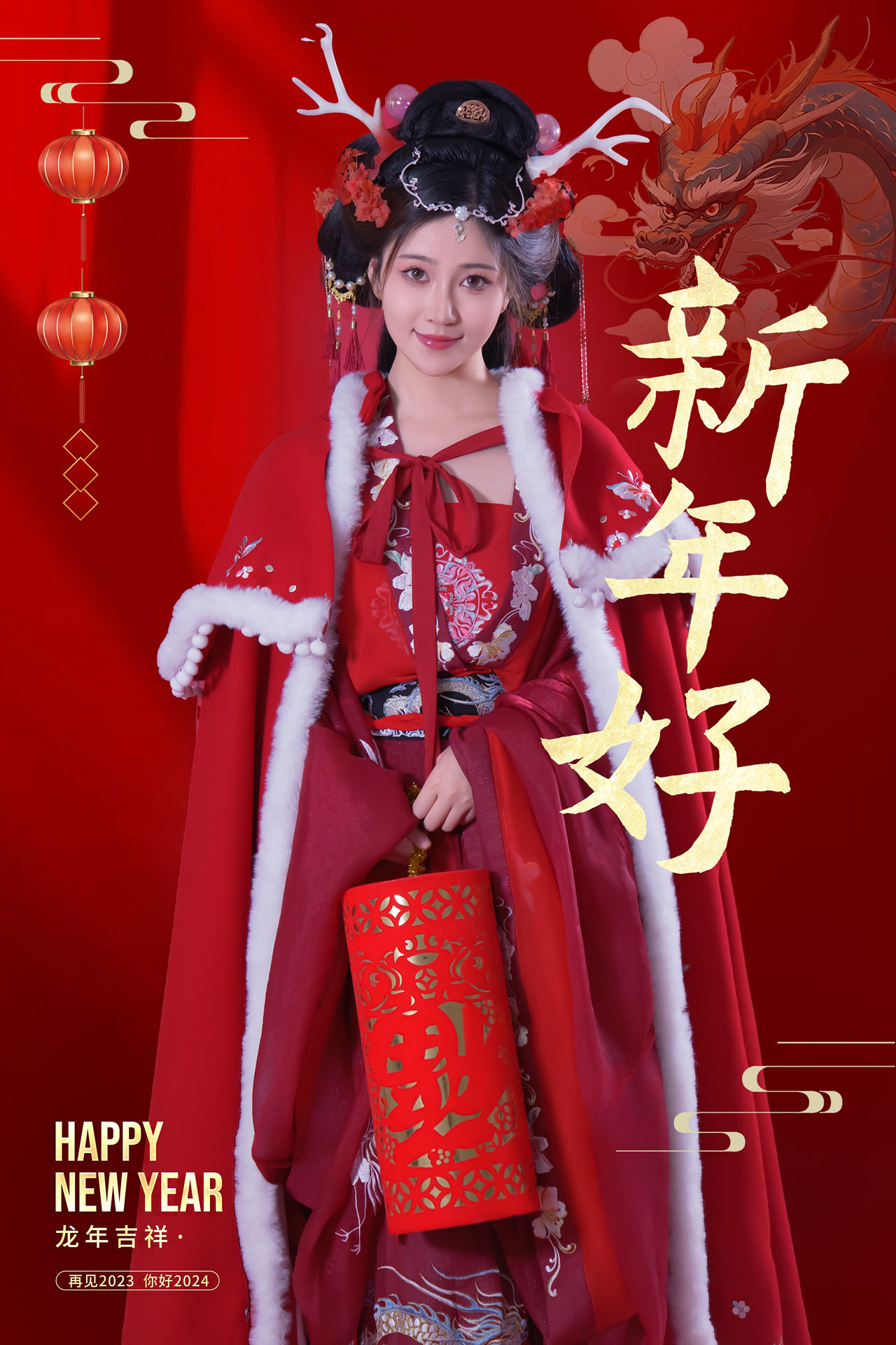 年年Nnian, 写真集 – 农历新年快乐