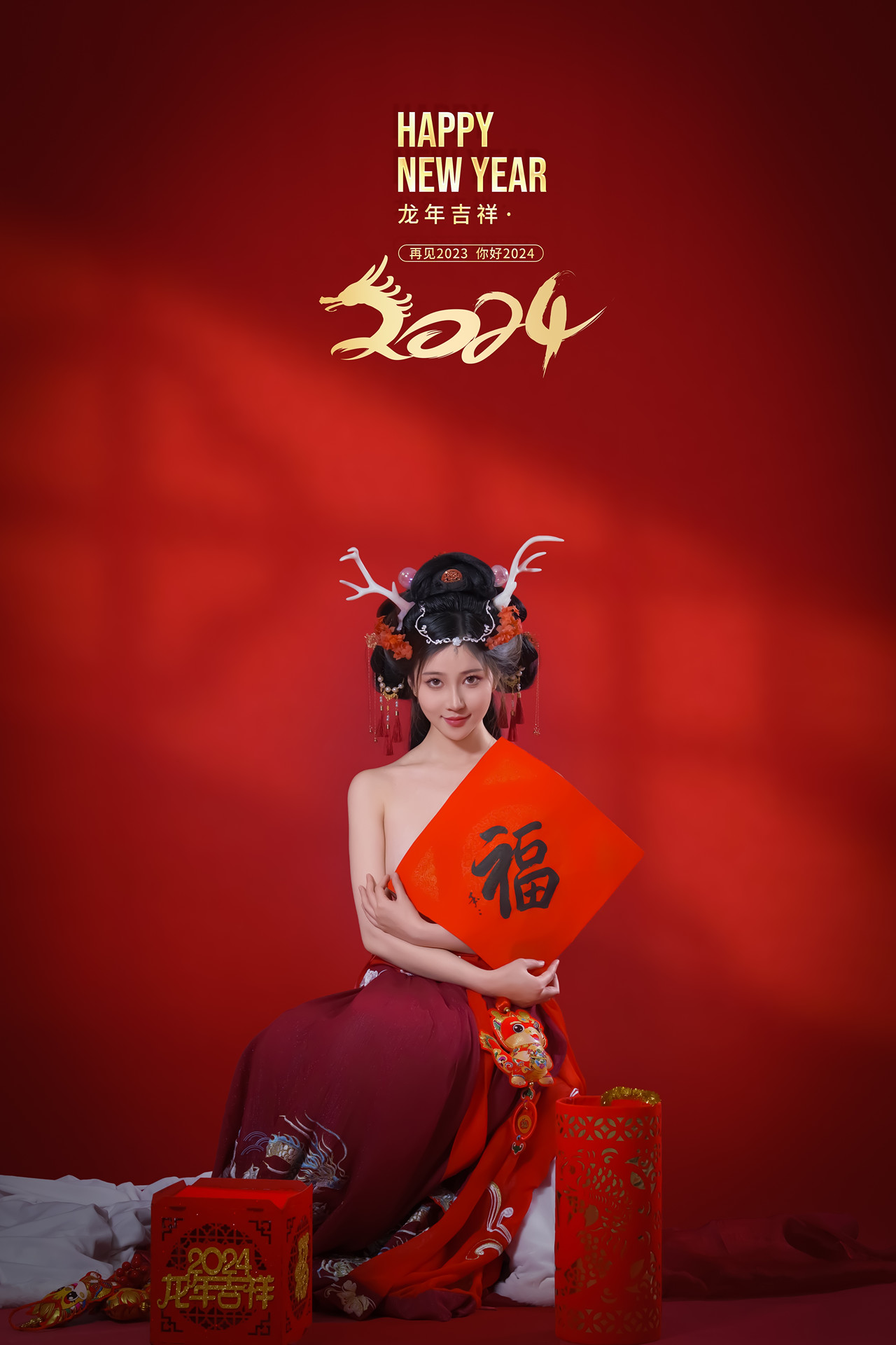 年年Nnian, 写真集 – 农历新年快乐