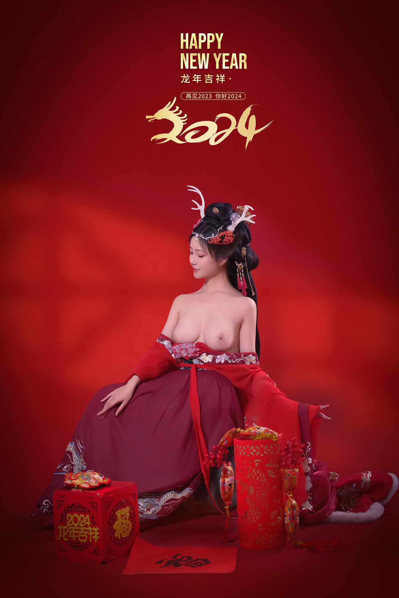 年年Nnian, 写真集 – 农历新年快乐