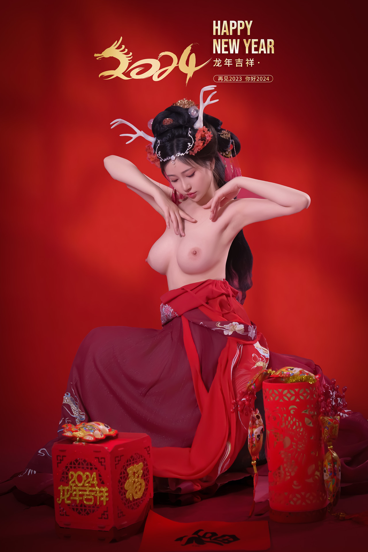 年年Nnian, 写真集 – 农历新年快乐