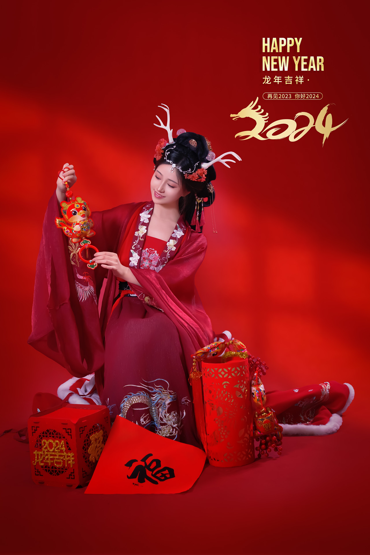年年Nnian, 写真集 – 农历新年快乐