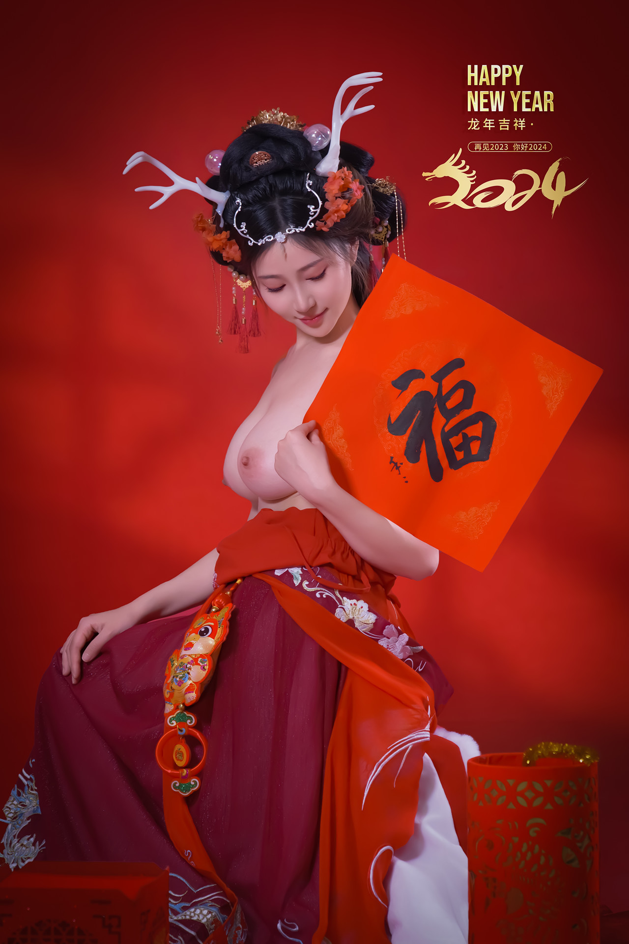 年年Nnian, 写真集 – 农历新年快乐