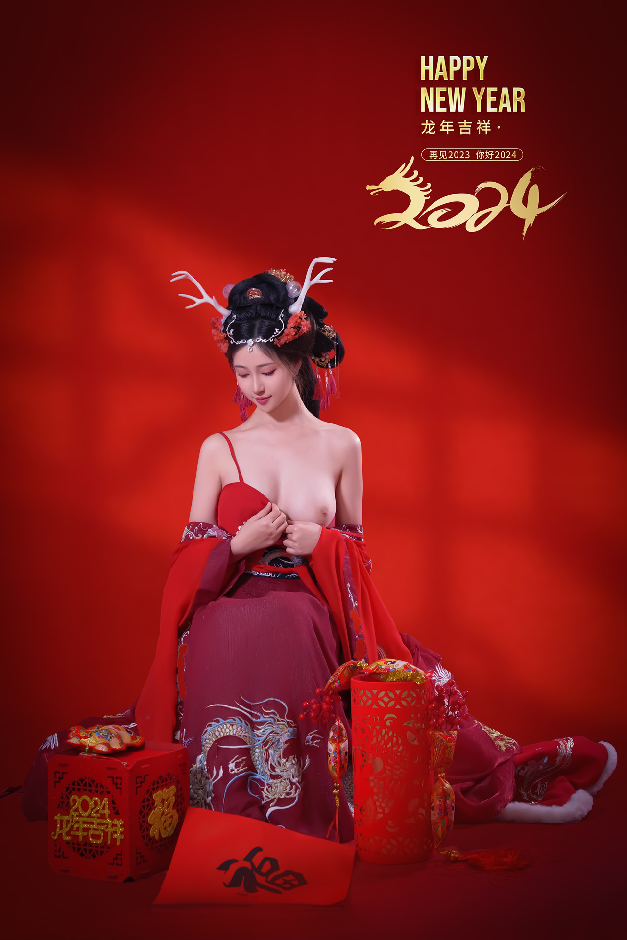 年年Nnian, 写真集 – 农历新年快乐