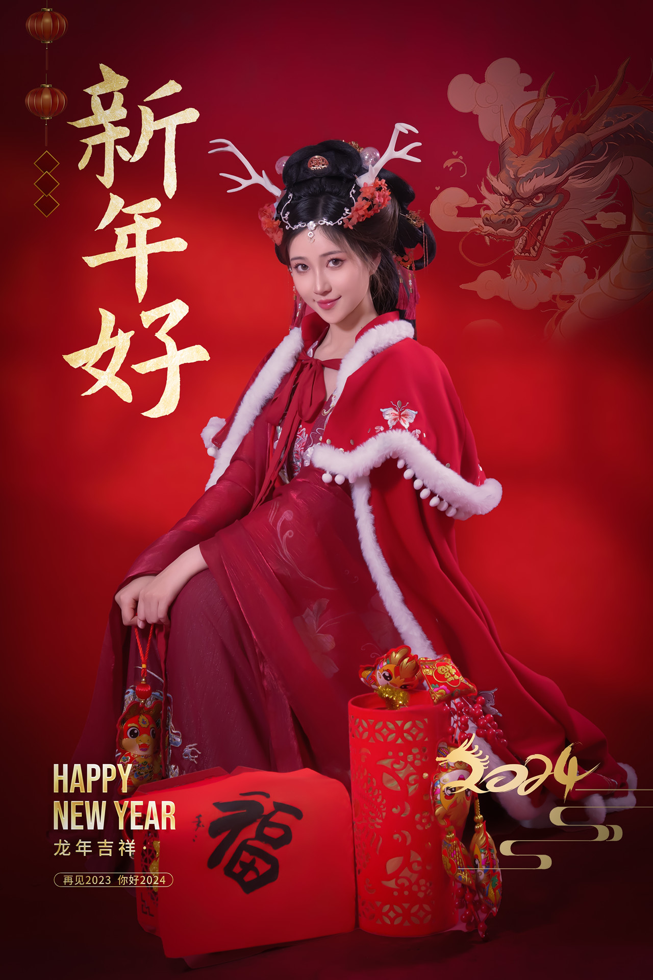 年年Nnian, 写真集 – 农历新年快乐