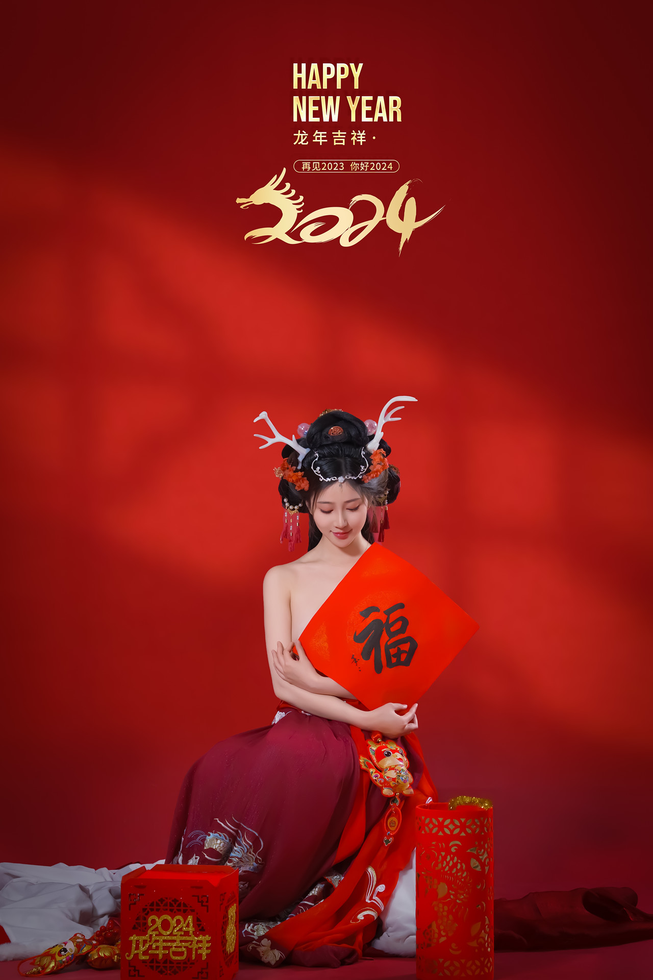 年年Nnian, 写真集 – 农历新年快乐