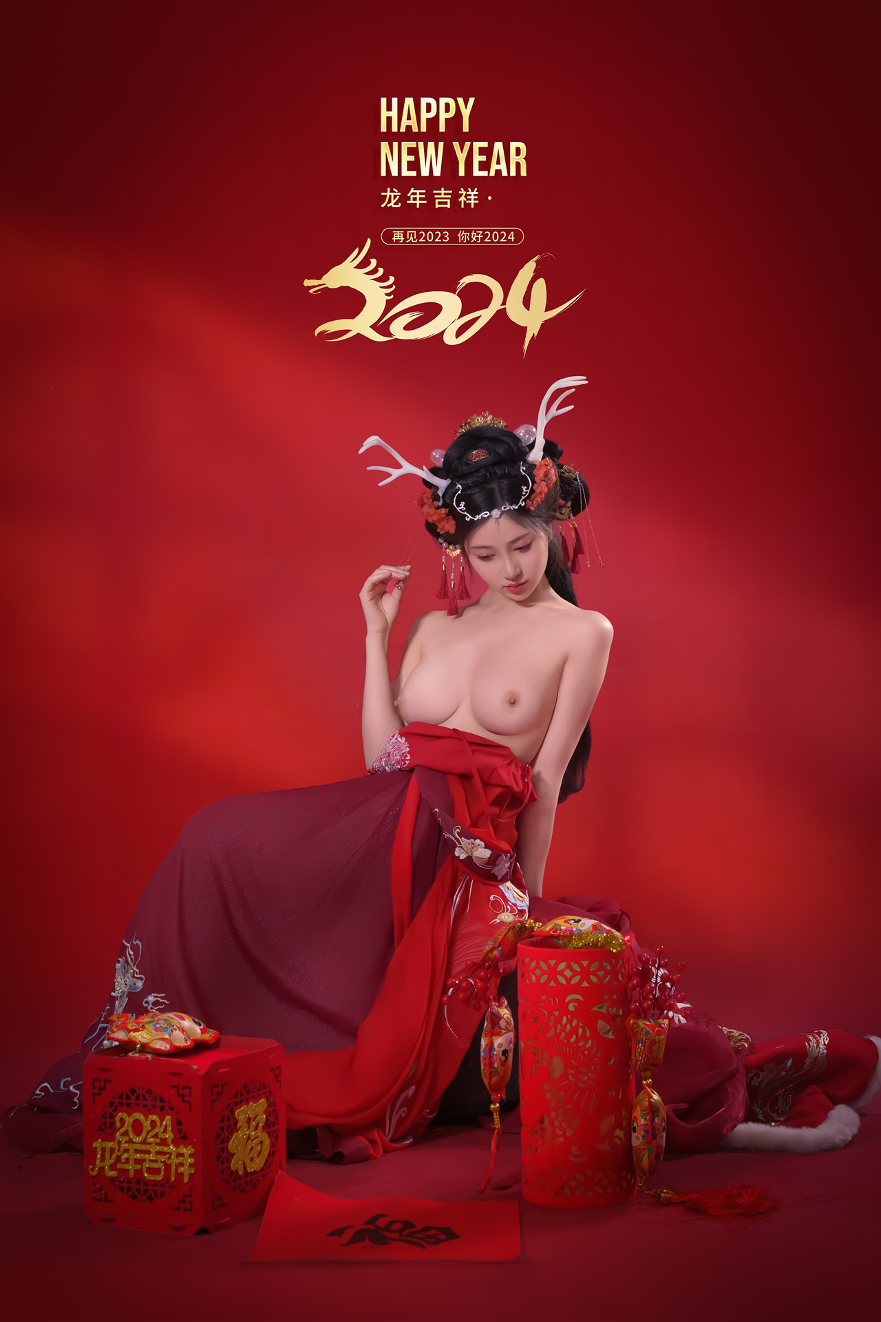 年年Nnian, 写真集 – 农历新年快乐