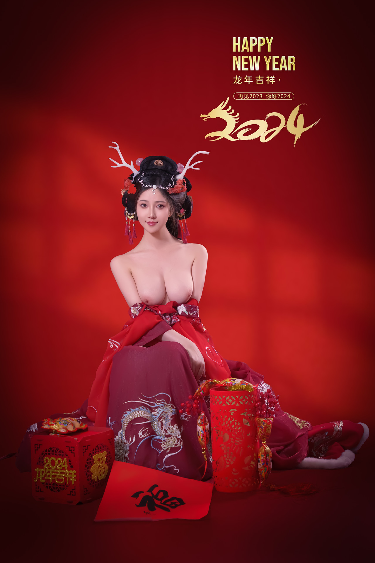 年年Nnian, 写真集 – 农历新年快乐