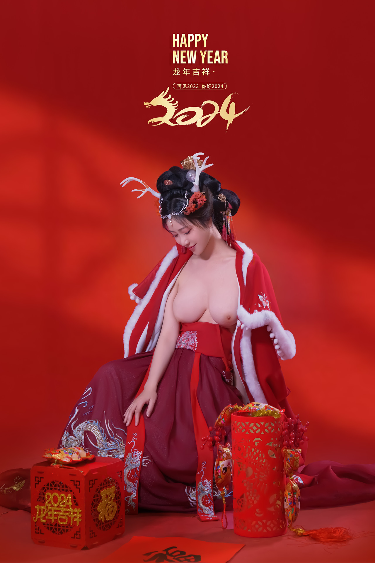 年年Nnian, 写真集 – 农历新年快乐