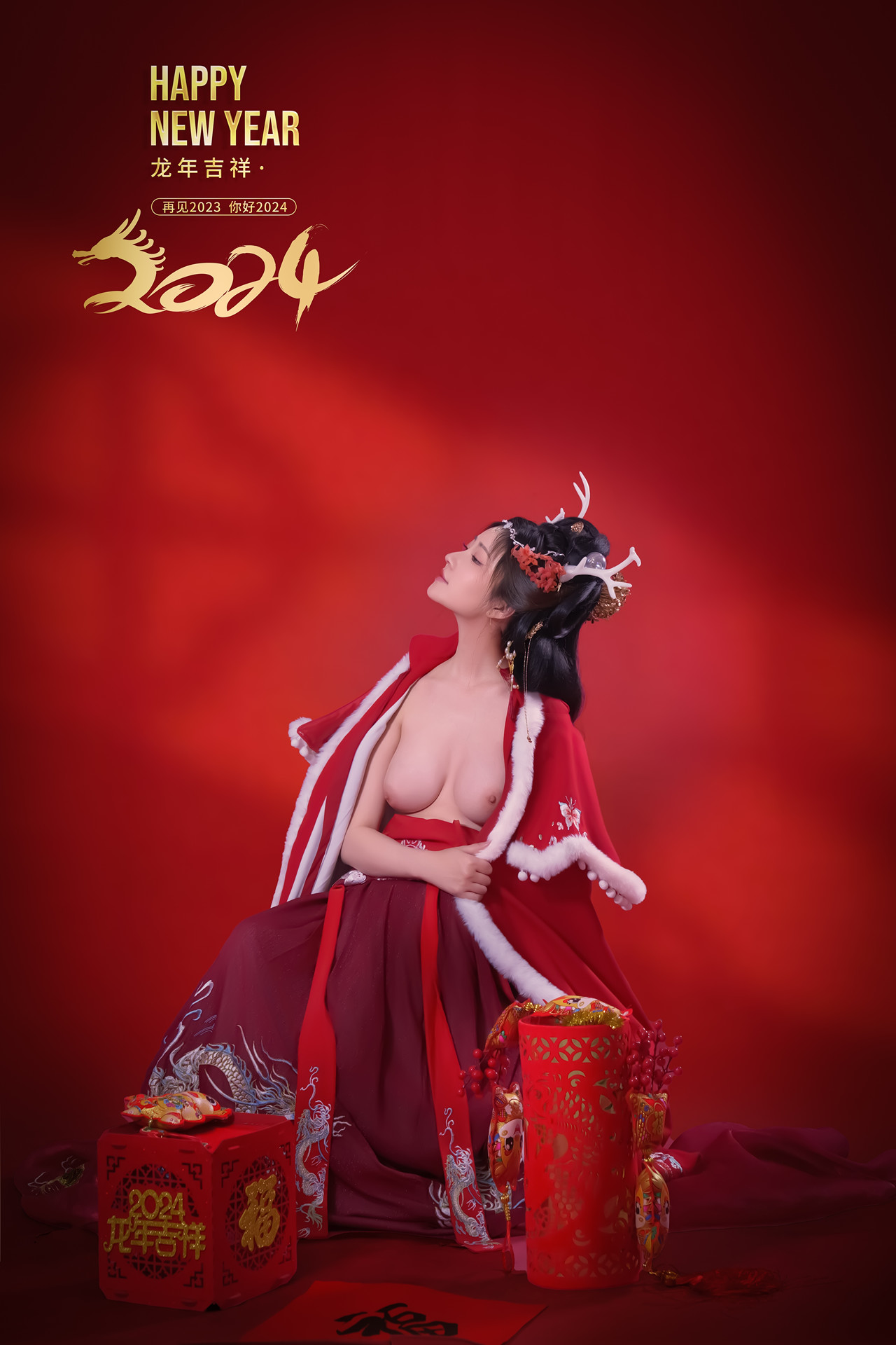 年年Nnian, 写真集 – 农历新年快乐