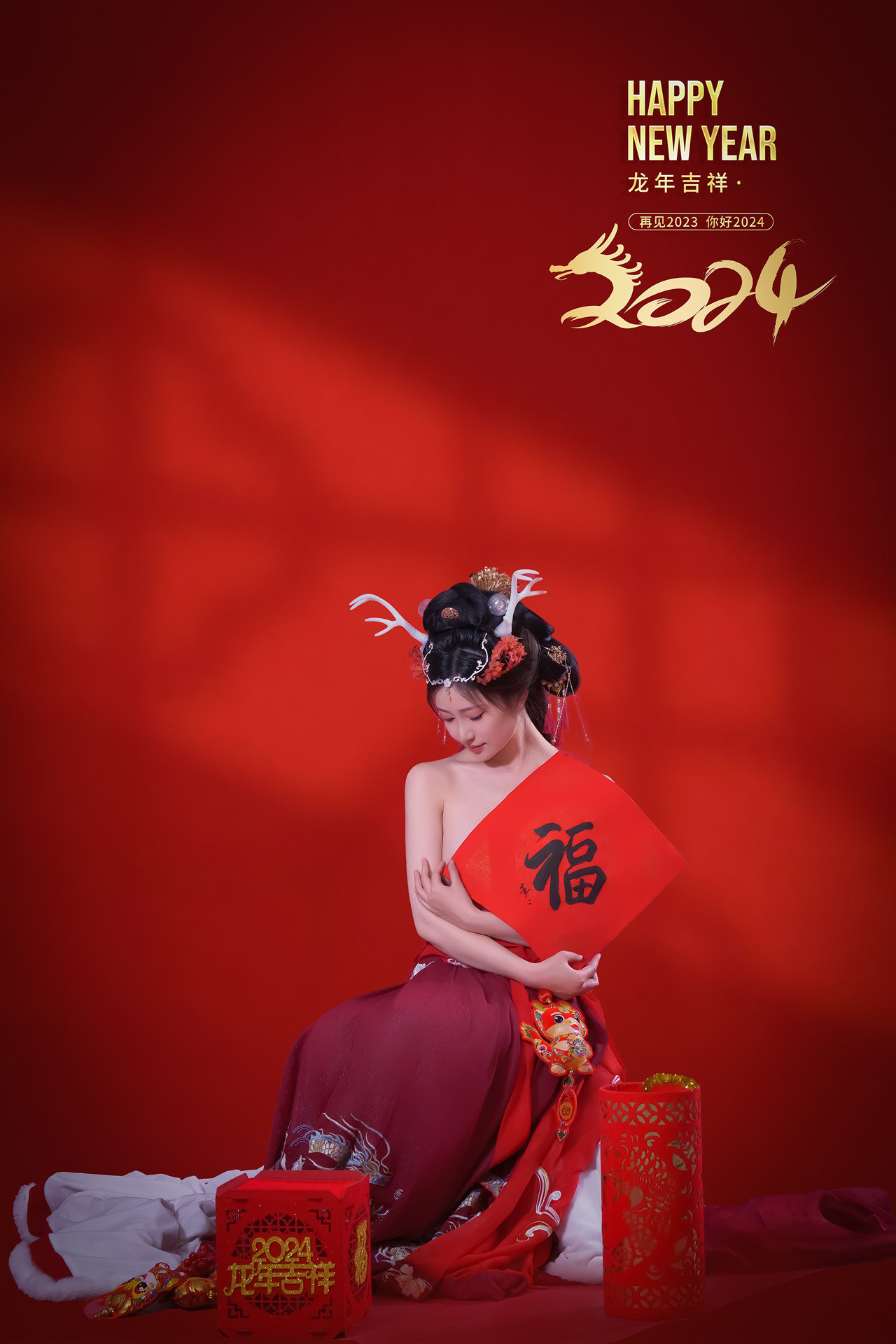 年年Nnian, 写真集 – 农历新年快乐
