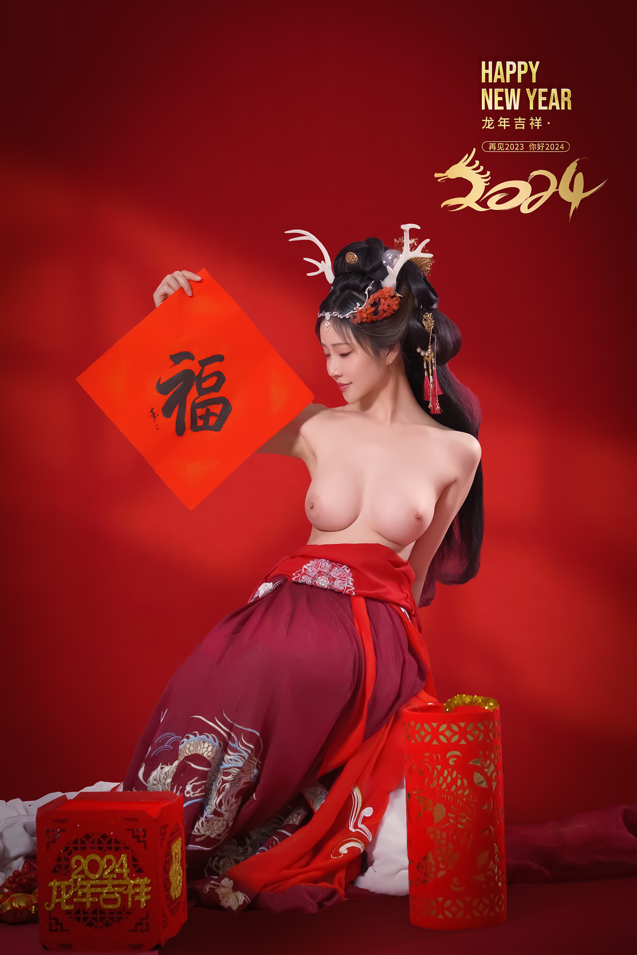 年年Nnian, 写真集 – 农历新年快乐