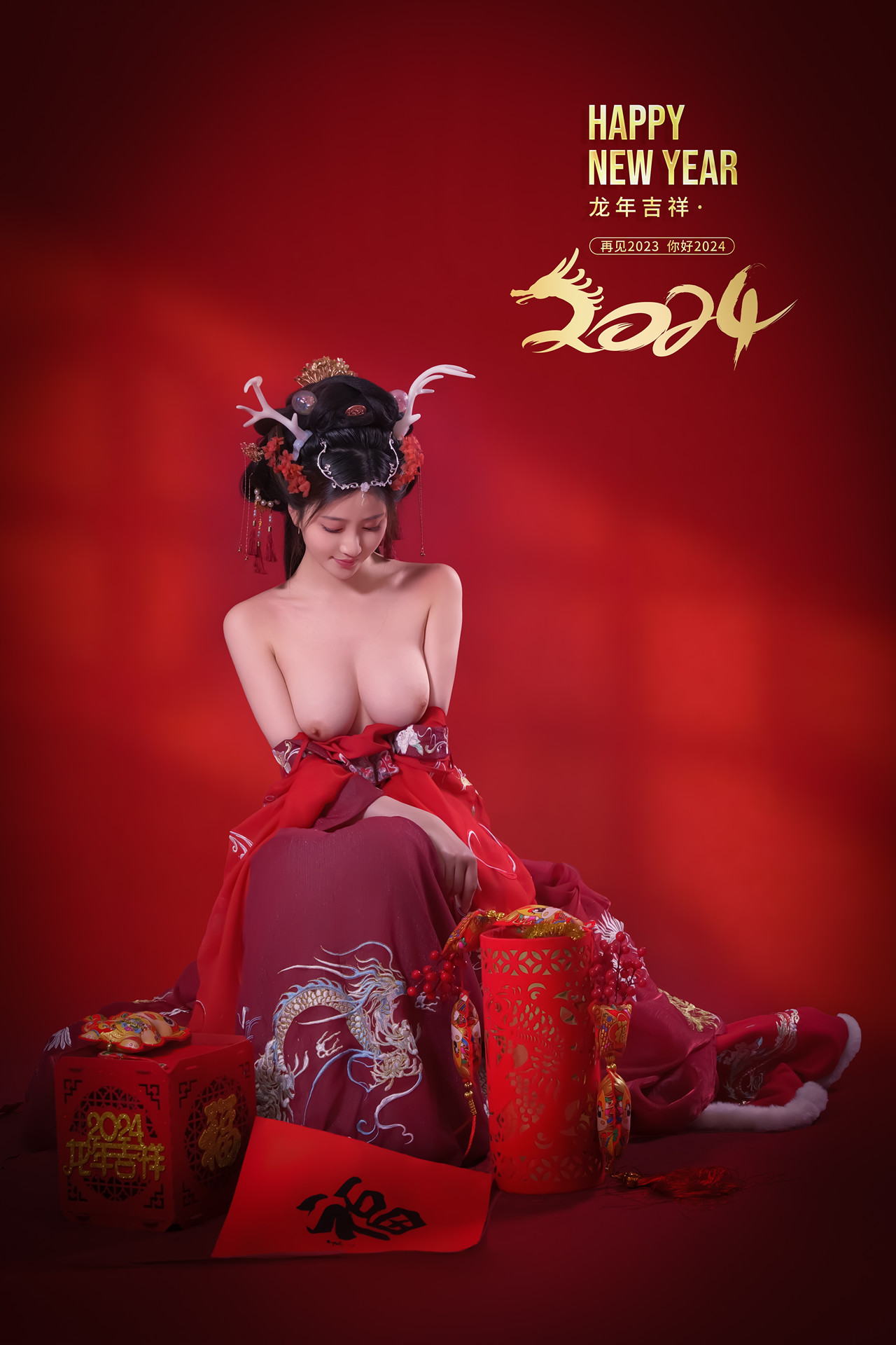年年Nnian, 写真集 – 农历新年快乐
