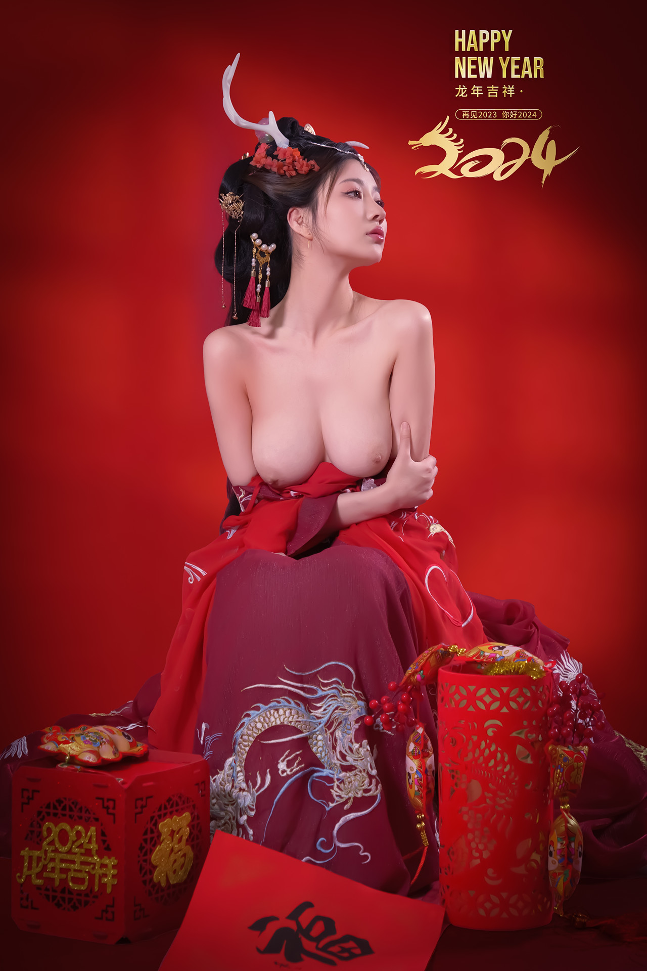 年年Nnian, 写真集 – 农历新年快乐