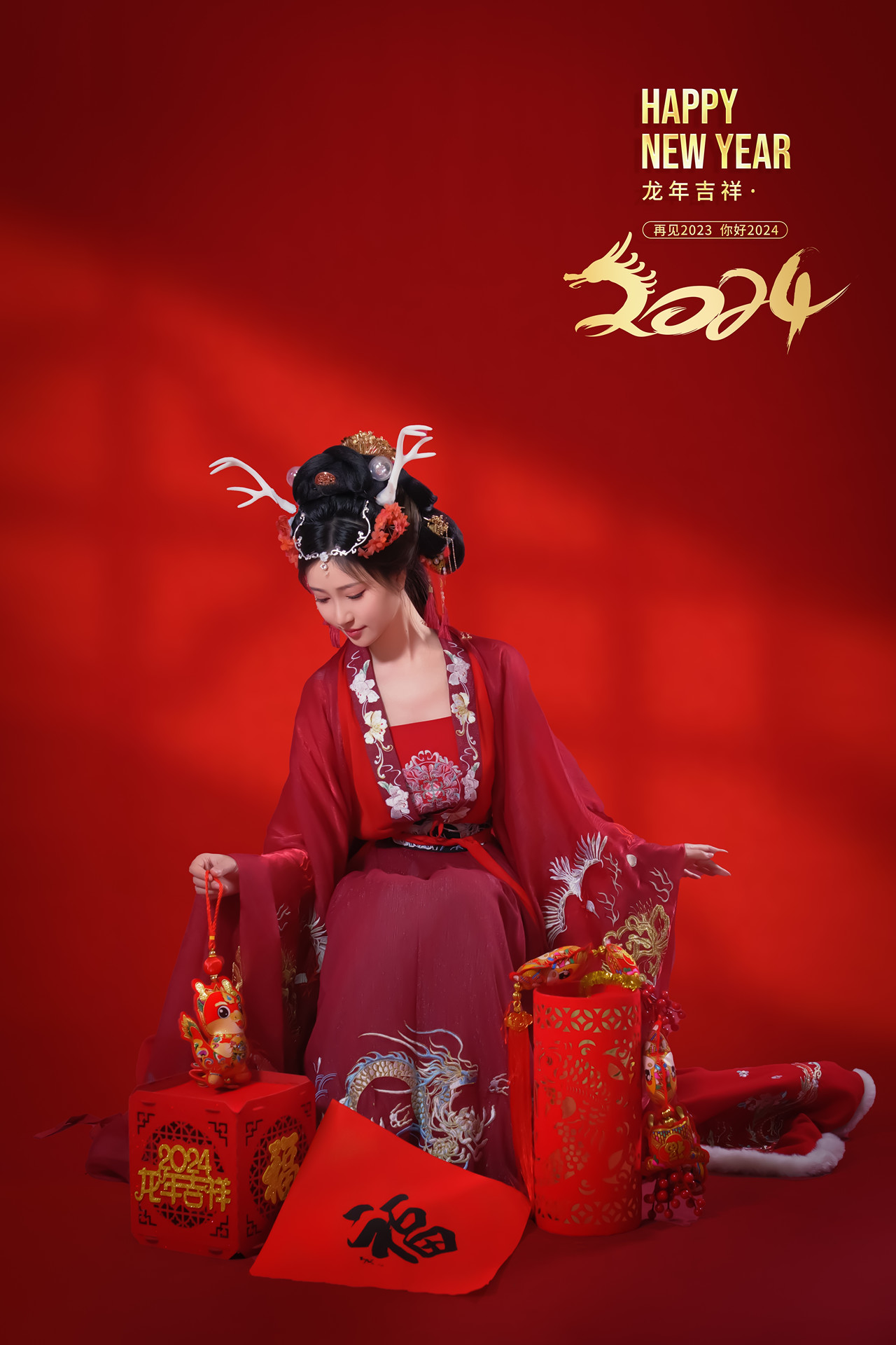 年年Nnian, 写真集 – 农历新年快乐