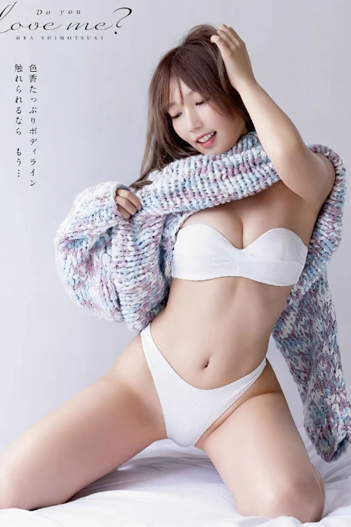 Yuria Satomi 里美ゆりあ, Ayaka Komatsu 小松彩夏, Mina Asakura 麻倉みな, Young Animal 2012 No.15 (ヤングアニマル 2012年15号