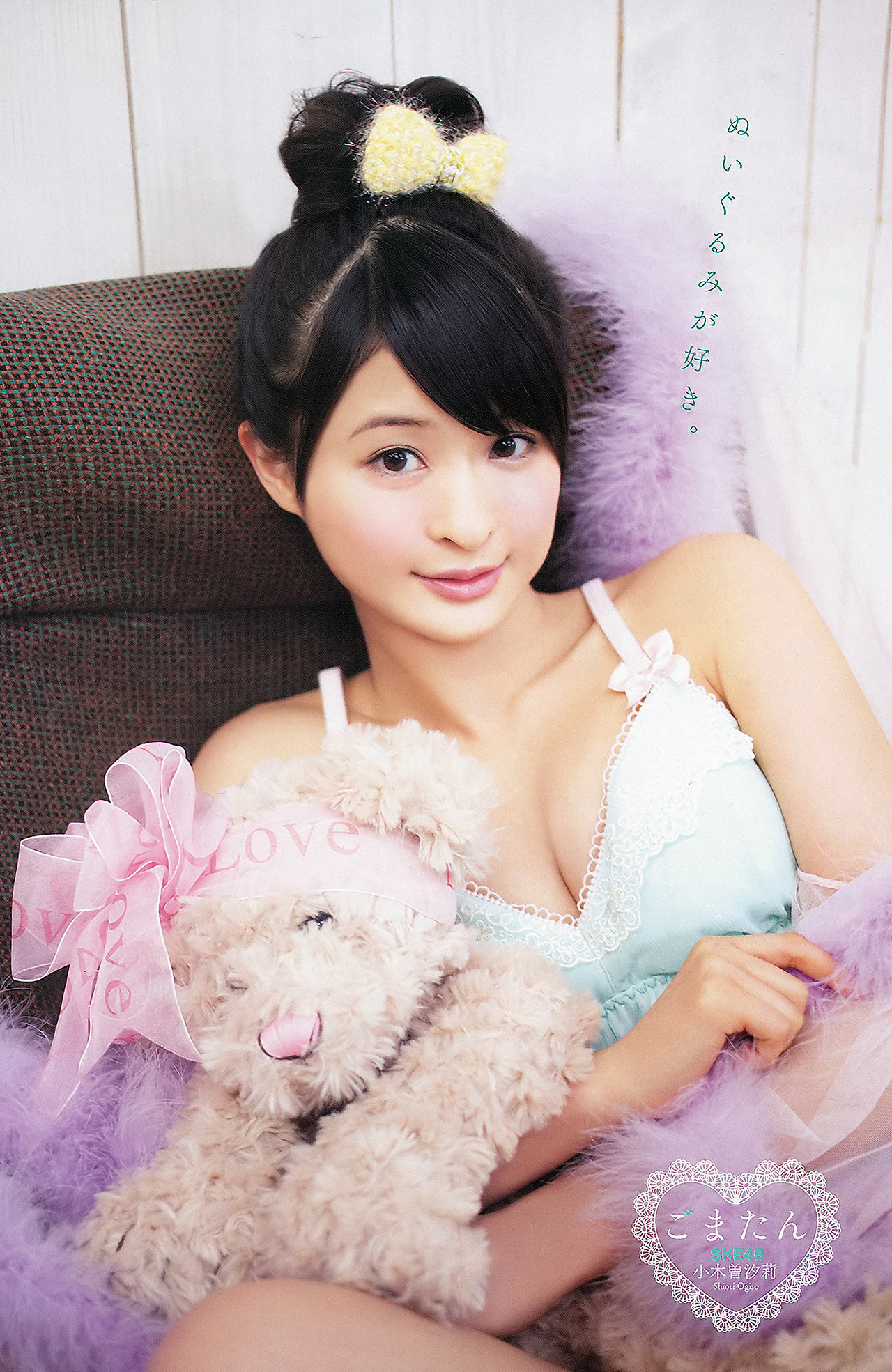 Rena Matsui 松井玲奈, Airi Furukawa 古川愛李, Shiori Ogiso 小木曽汐莉, Akari Suda 須田亜香里, Young Animal 2012 No.18