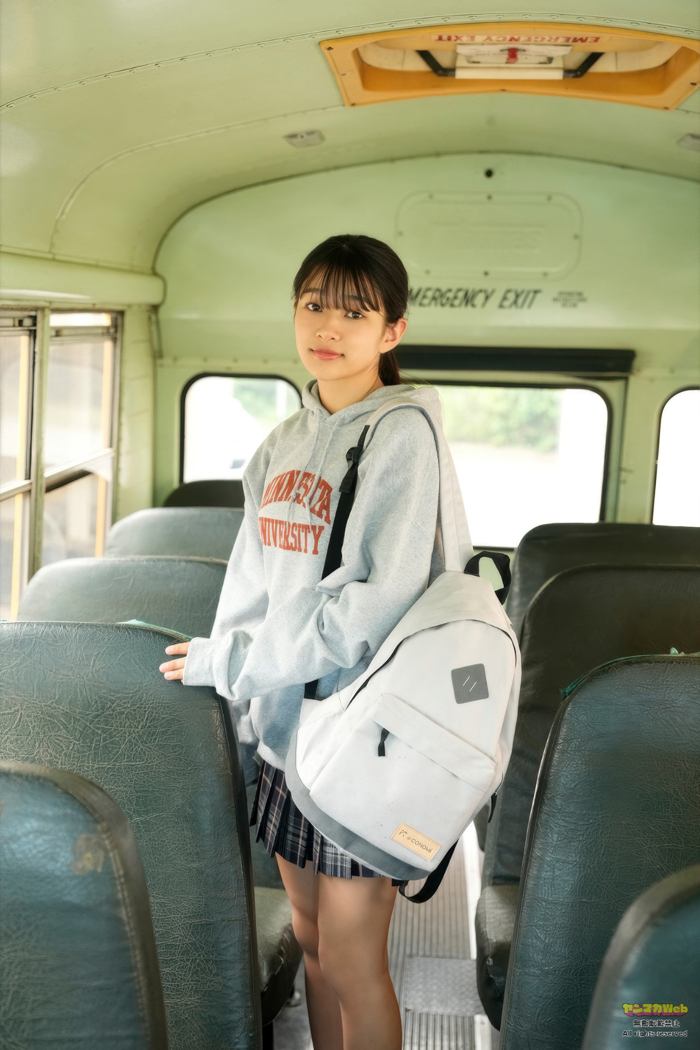 Karina Nizisaki 虹咲カリナ, Young Magazine 2025 No.30 (ヤングマガジン 2025年30号)