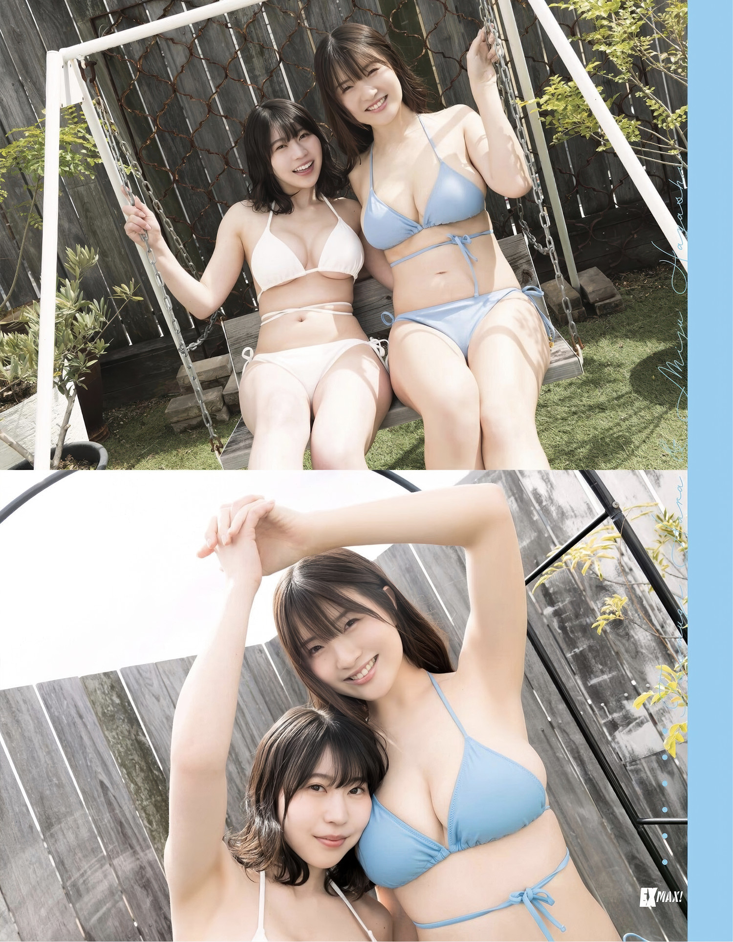 Hara Tsumugi 原つむぎ, Miju Hayashi 林未珠, EX-MAX! 2025.07 (エキサイティングマックス 2025年7号) Set.01