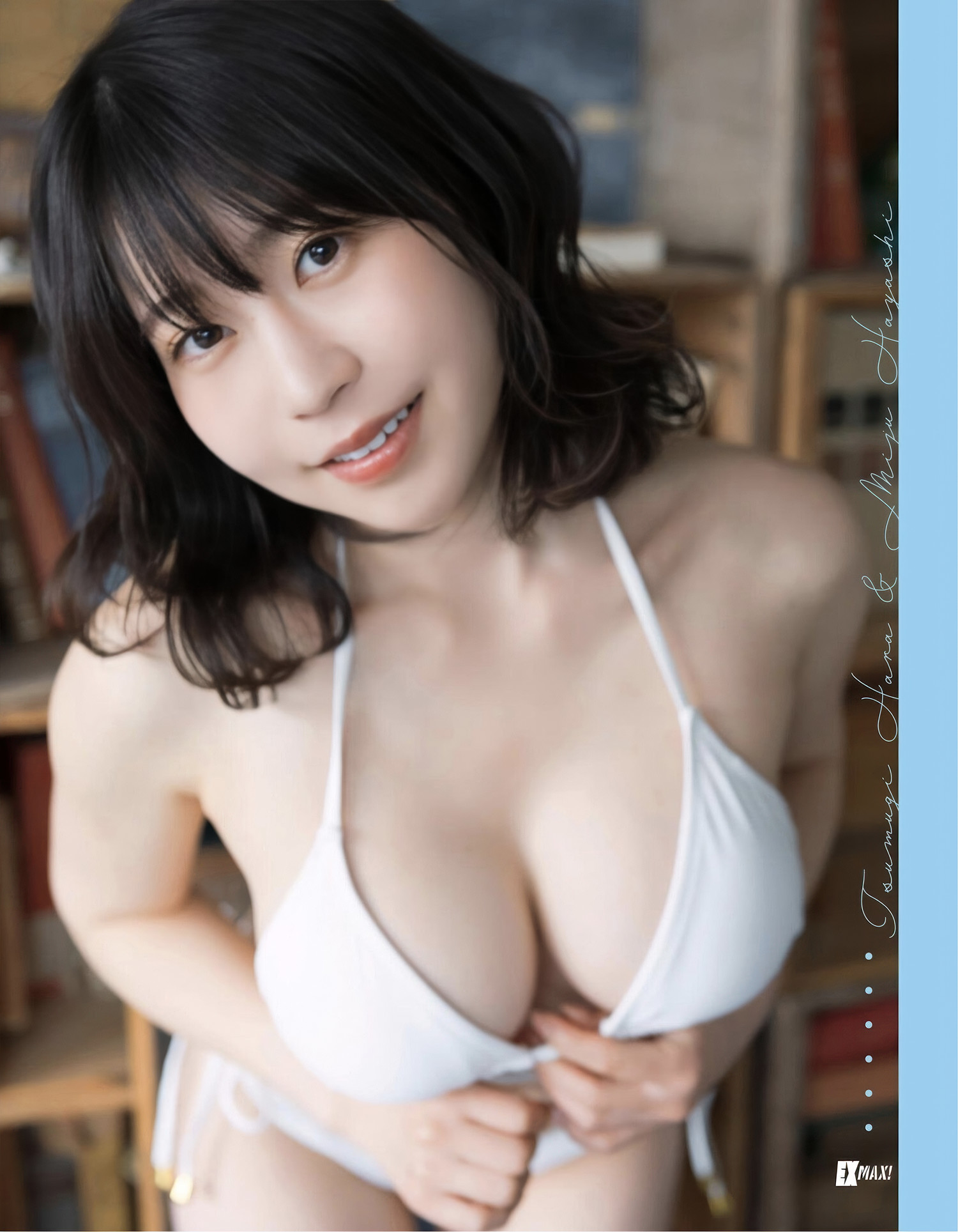 Hara Tsumugi 原つむぎ, Miju Hayashi 林未珠, EX-MAX! 2025.07 (エキサイティングマックス 2025年7号) Set.02