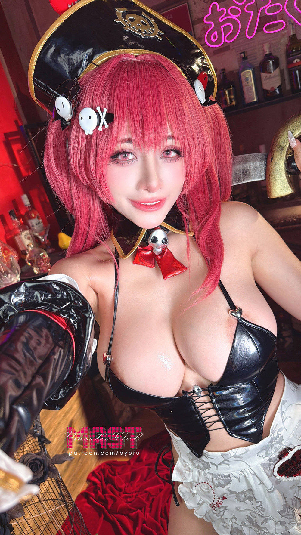 Cosplay 日本性感小妹Byoru – Mast Romantic Maid