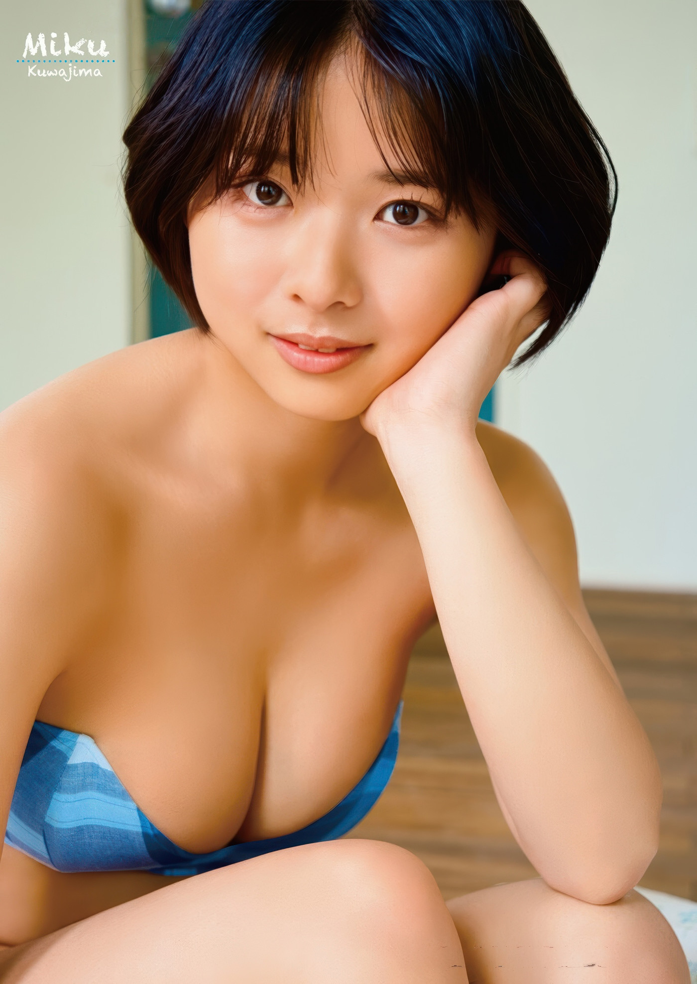 桑島海空・磯村美羽, Young Animal 2025 No.13 (ヤングアニマル 2025年13号)