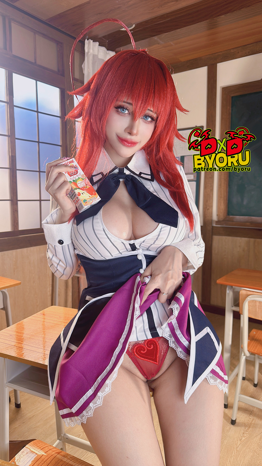 Cosplay 日本性感小妹Byoru – Rias Gremory