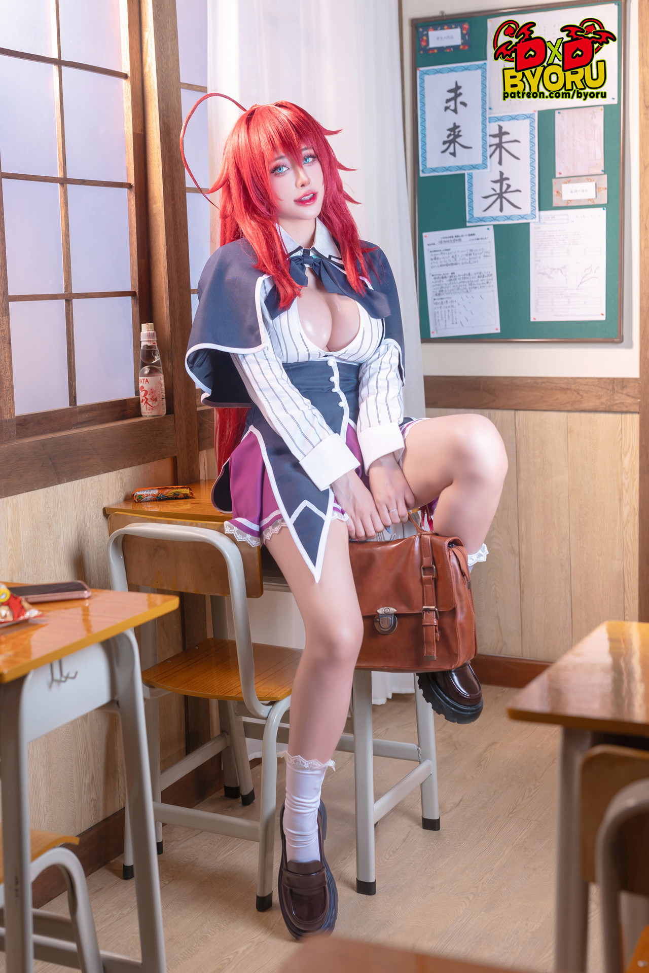 Cosplay 日本性感小妹Byoru – Rias Gremory