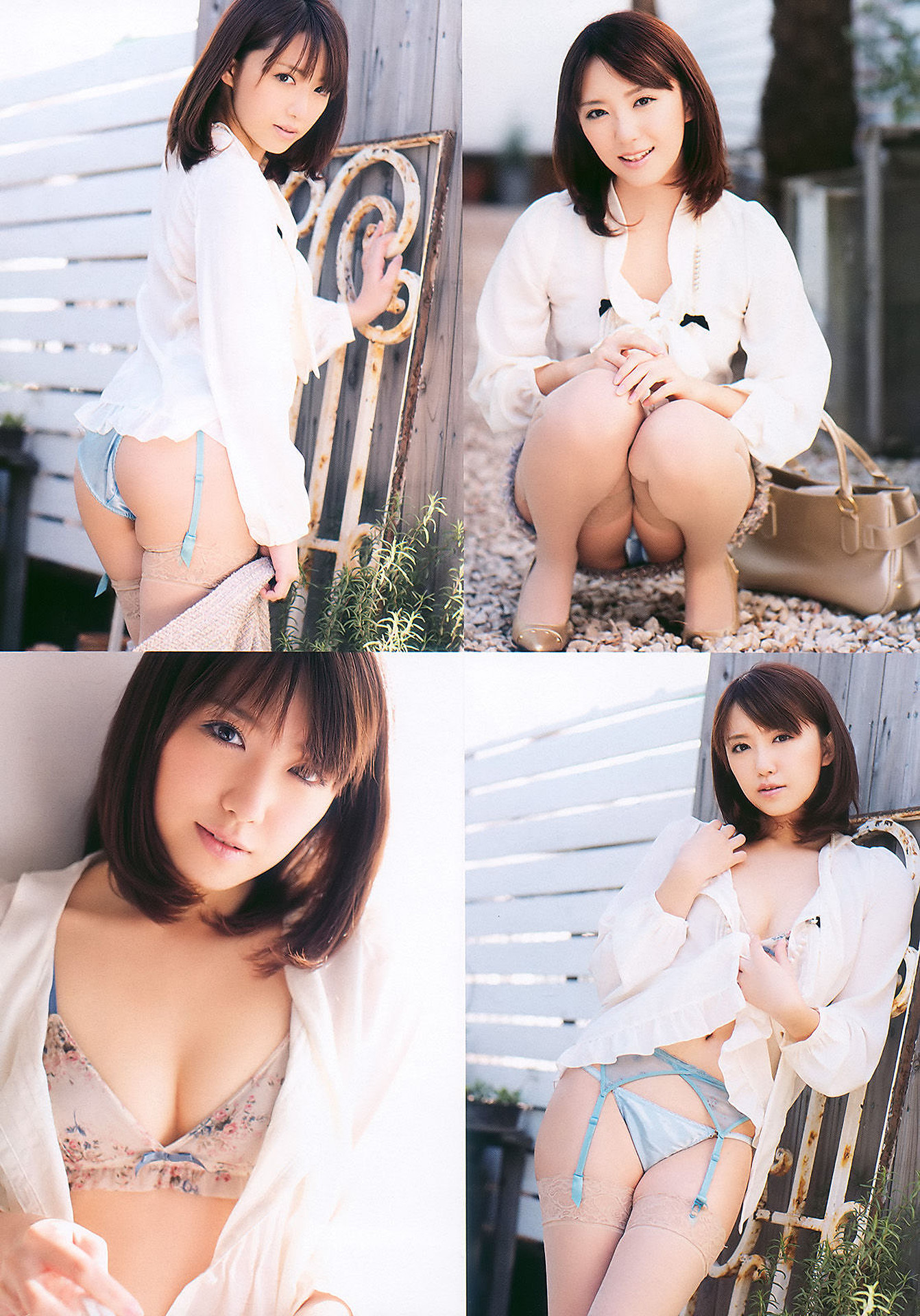 Asuka Hoshino ほしのあすか, Young Animal 2011 No.02 (ヤングアニマル 2011年2号)