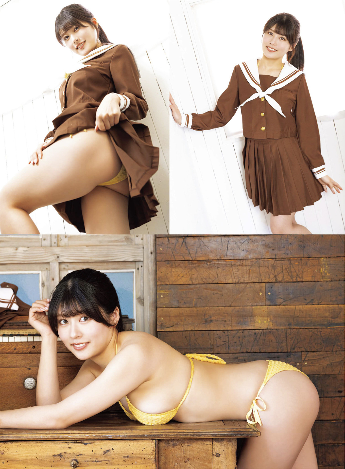 Yoshino Chitose ちとせよしの, アサ芸 Secret！ Vol.93
