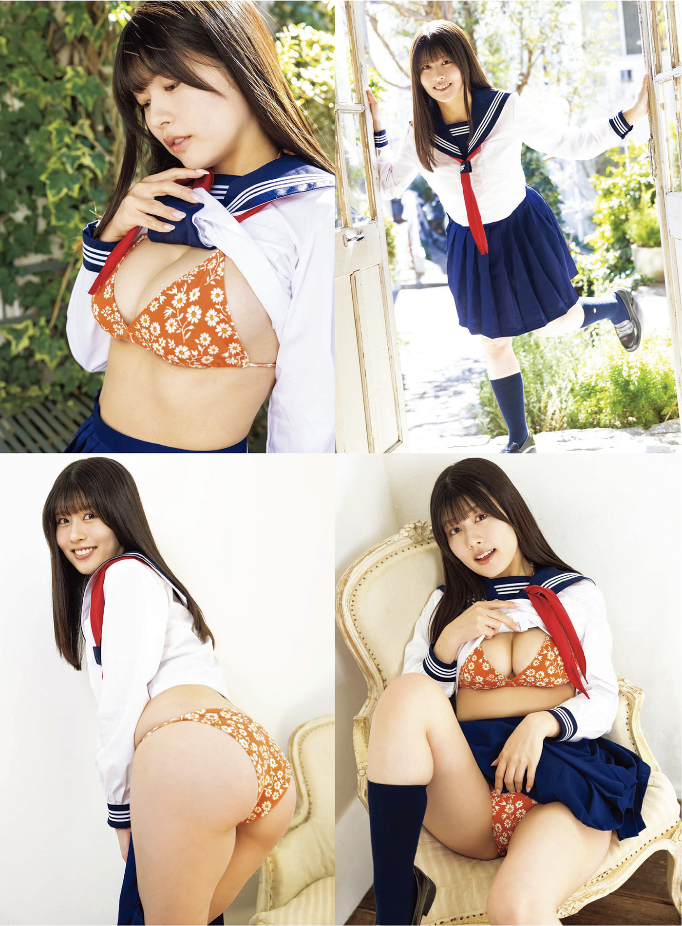Yoshino Chitose ちとせよしの, アサ芸 Secret！ Vol.93