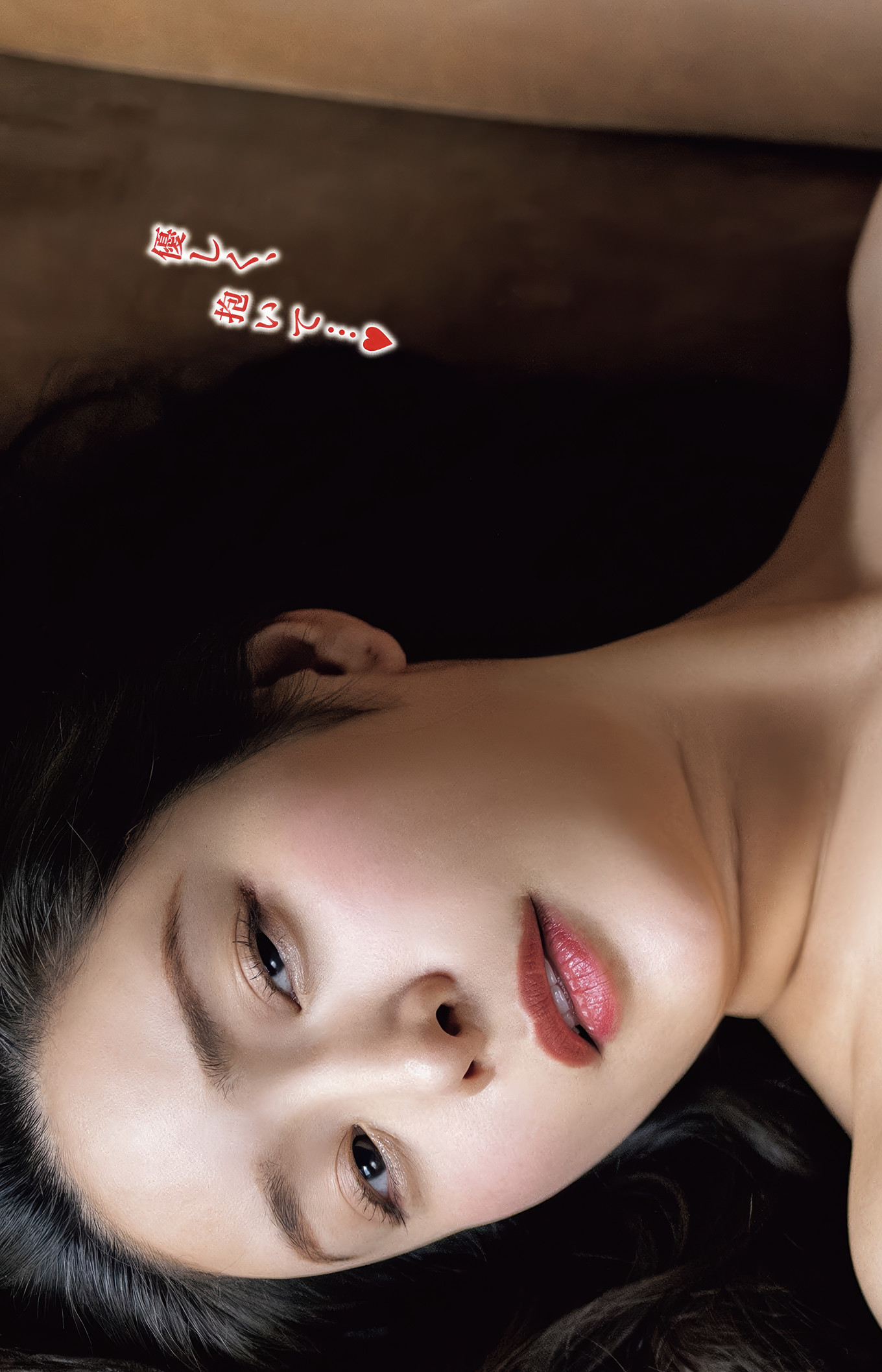 奥田咲・三葉ちはる・めぐり・金松季歩・川上ゆう, Shukan Taishu 2025.06.02 (週刊大衆 2025年6月2日号)