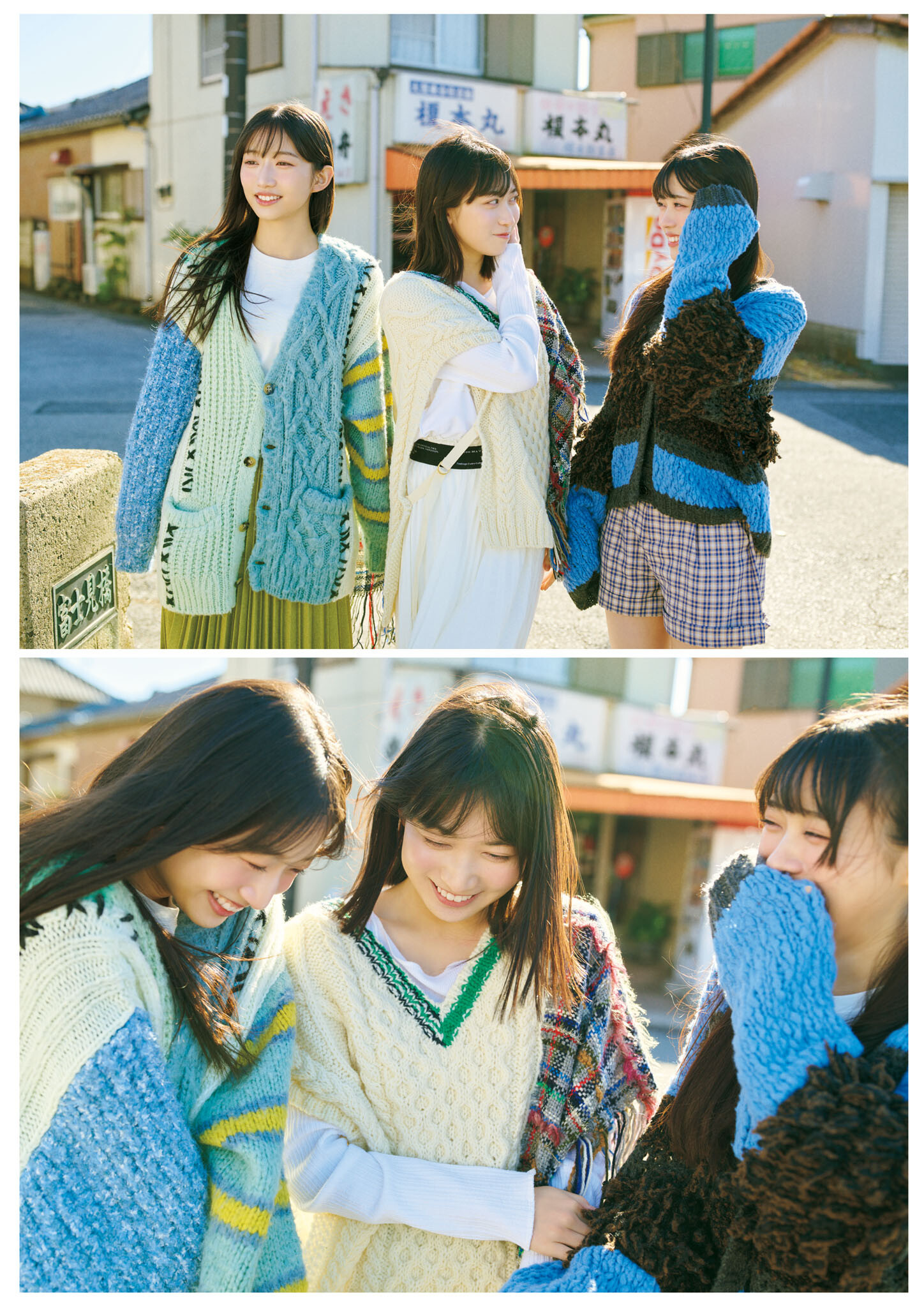 #Mooove!, グラビアンエイジ Vol.01 2025.04.03 Set.01