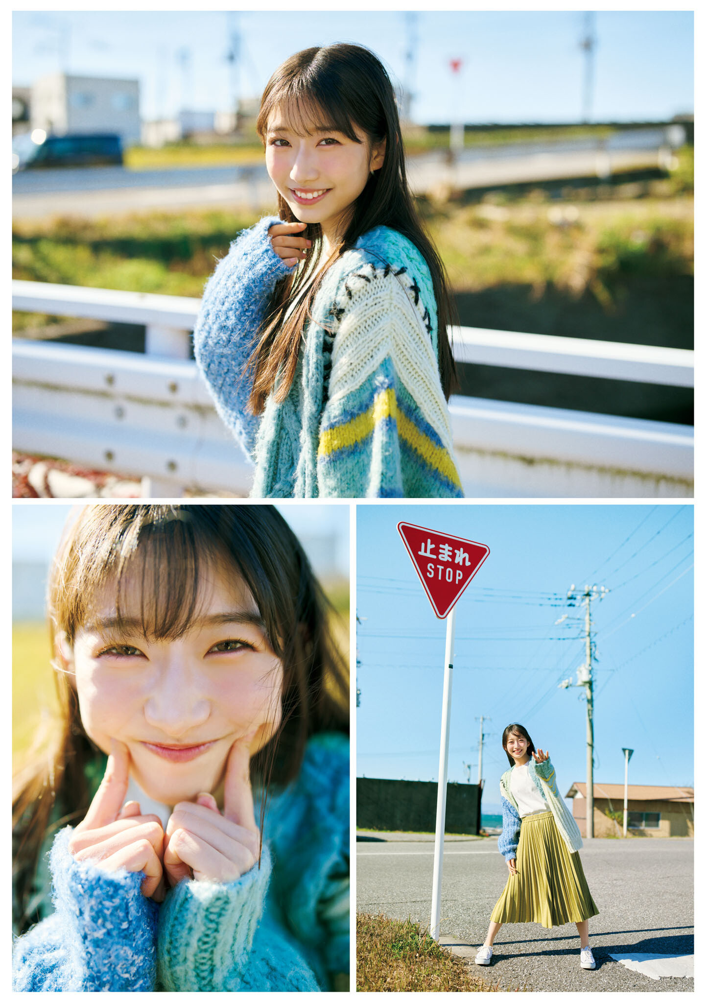 #Mooove!, グラビアンエイジ Vol.01 2025.04.03 Set.01