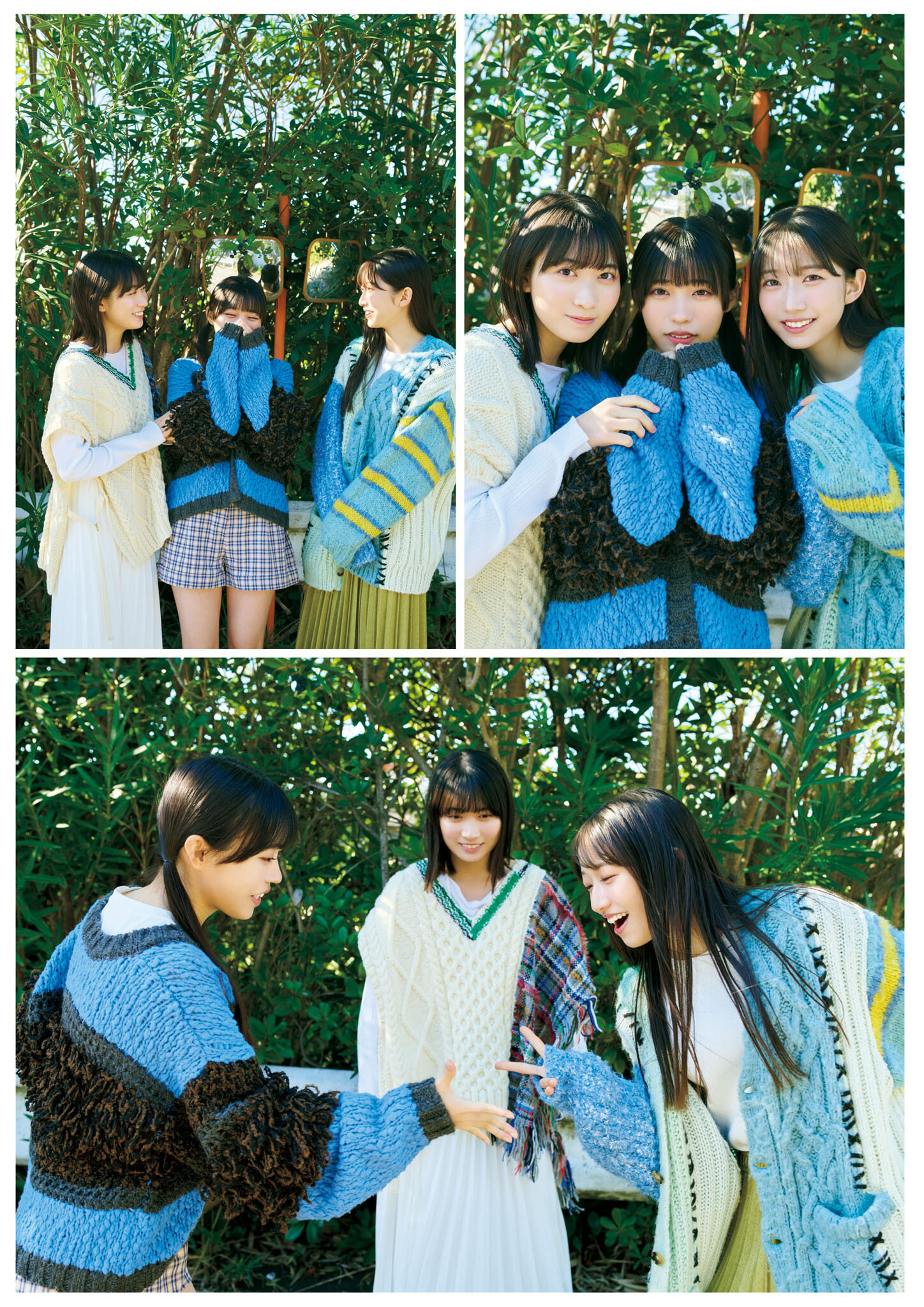 #Mooove!, グラビアンエイジ Vol.01 2025.04.03 Set.01