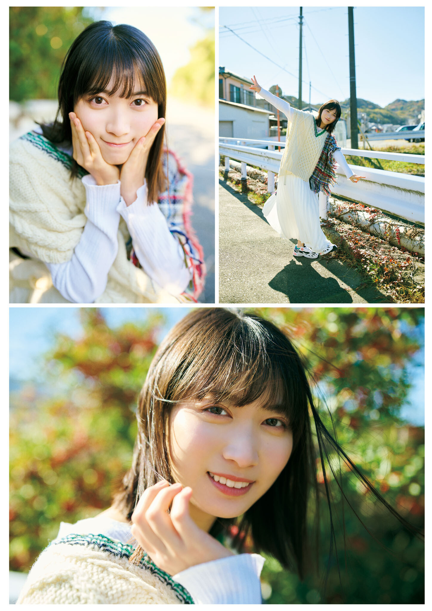 #Mooove!, グラビアンエイジ Vol.01 2025.04.03 Set.01