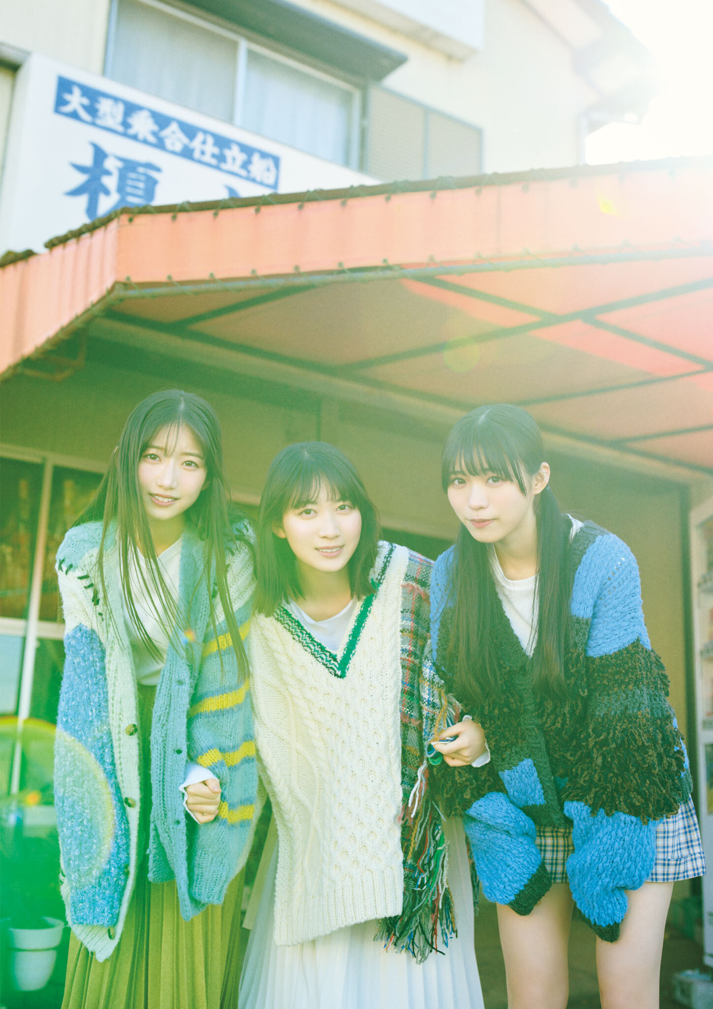 #Mooove!, グラビアンエイジ Vol.01 2025.04.03 Set.01