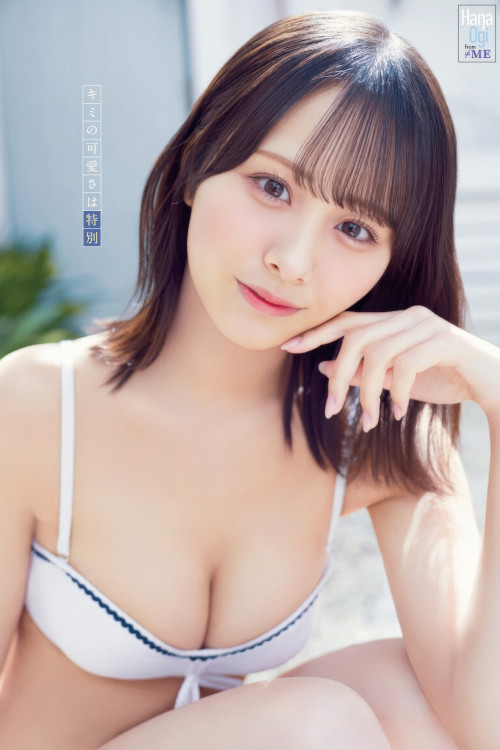 Rurika Yokoyama 横山ルリカ, Young Animal 2011 No.10 (ヤングアニマル 2011年10号)
