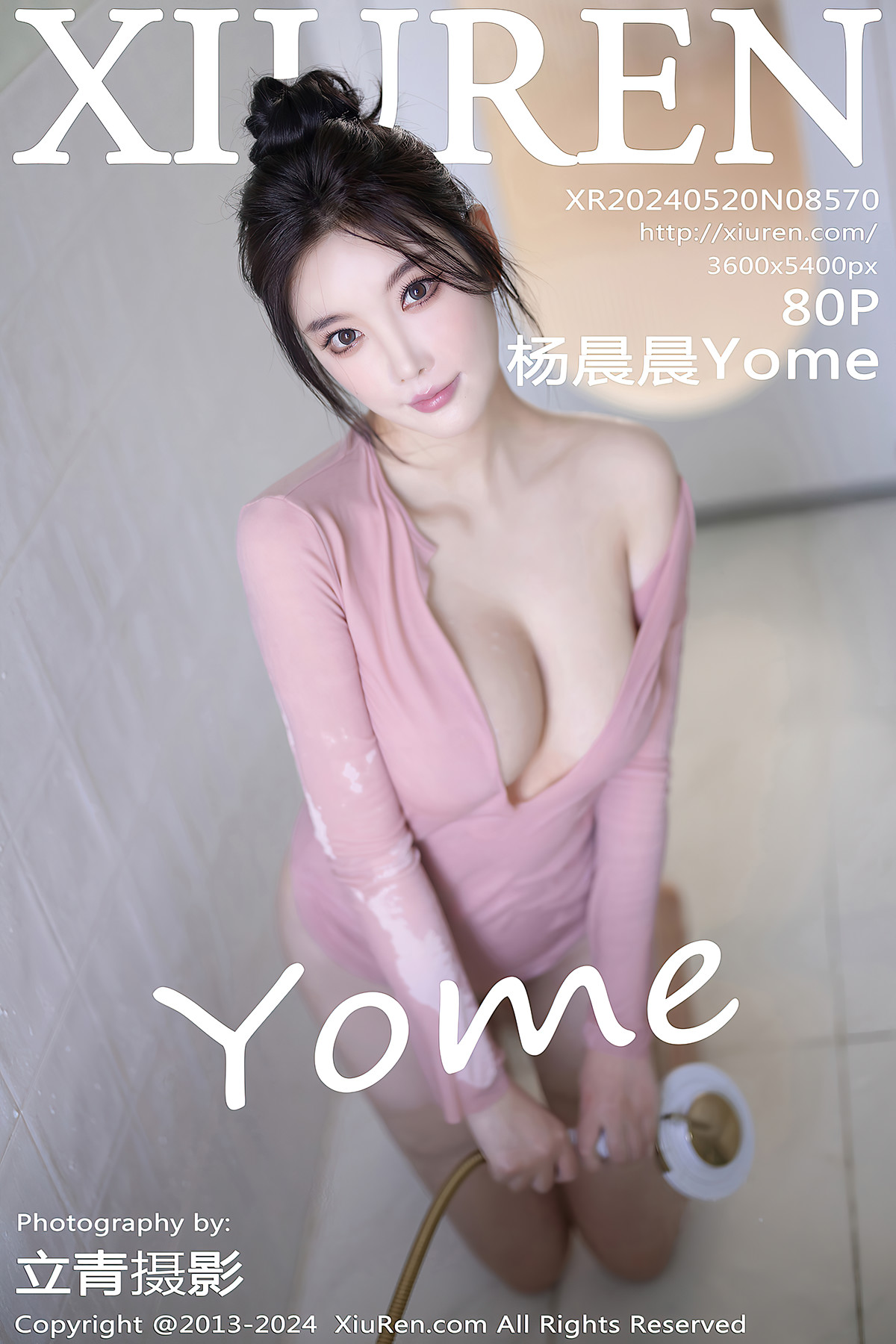 XiuRen秀人网 No.8570 杨晨晨Yome