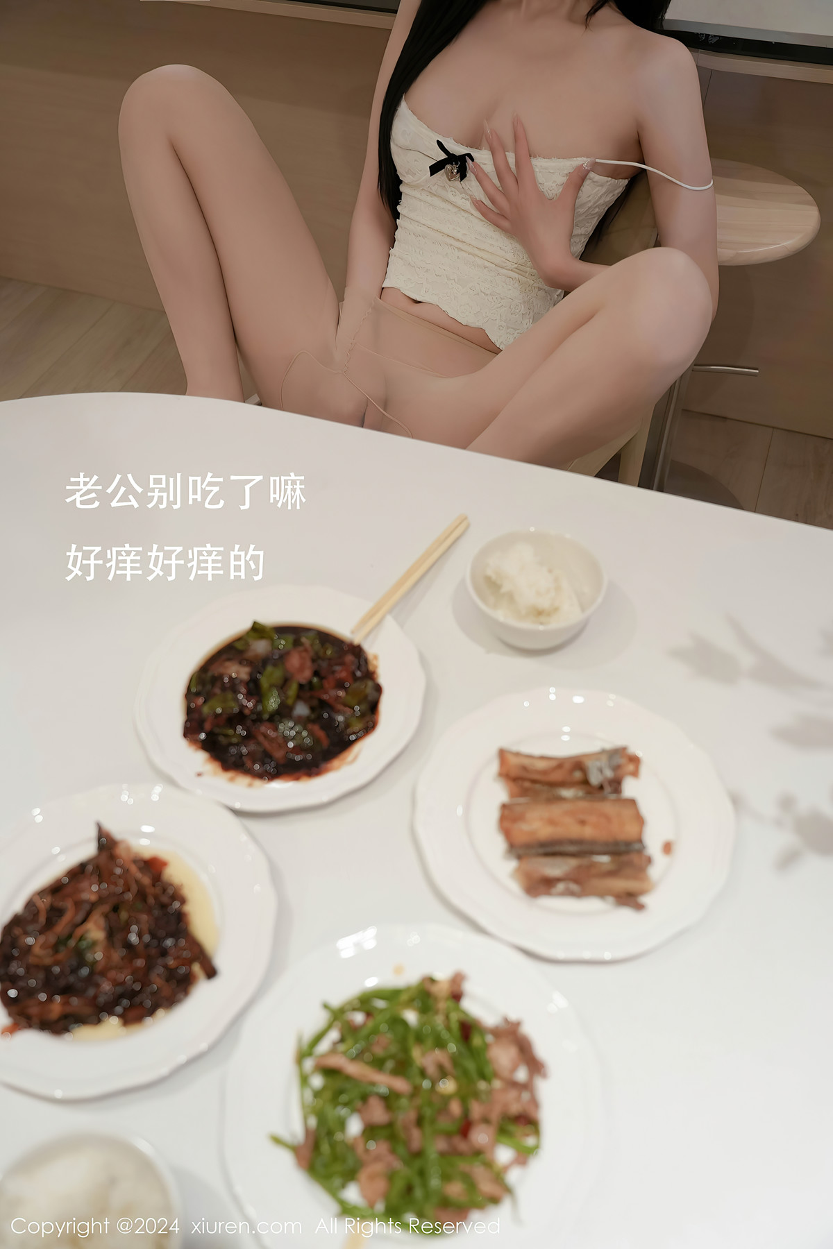 XiuRen秀人网 No.8557 晚苏susu