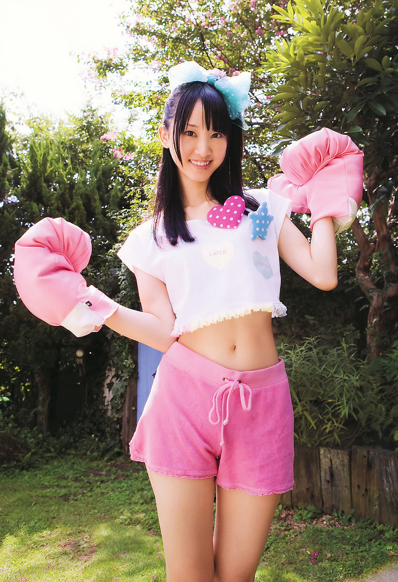 松井珠理奈・松井玲奈・高柳明音, Young Animal 2011 No.11 (ヤングアニマル 2011年11号)