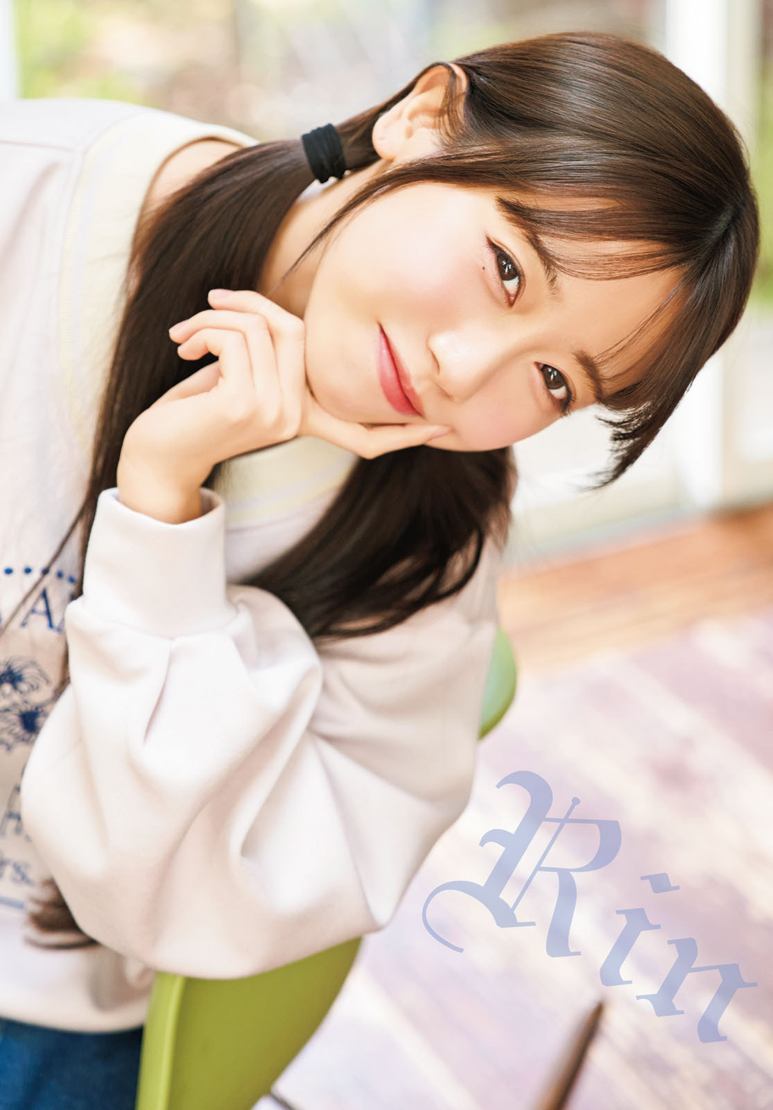 Rin Kurusu 来栖りん, Dragon Age ドラゴンエイジ 2025.08