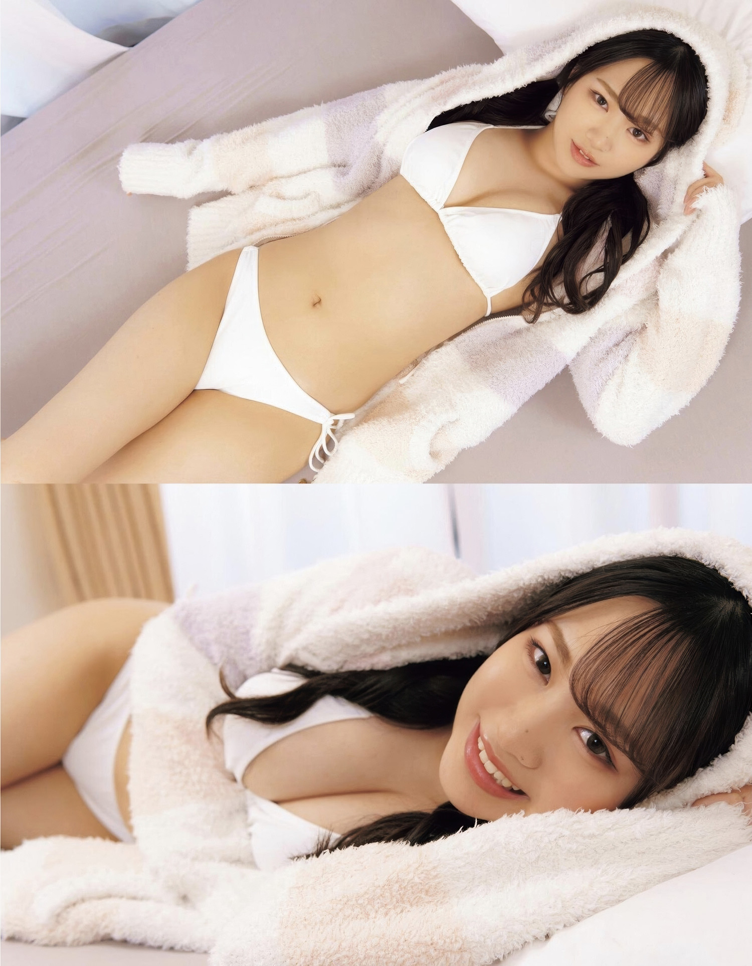 Aine Nakano 中野愛音, EX-MAX! DELUXE 2025 真冬の特大号